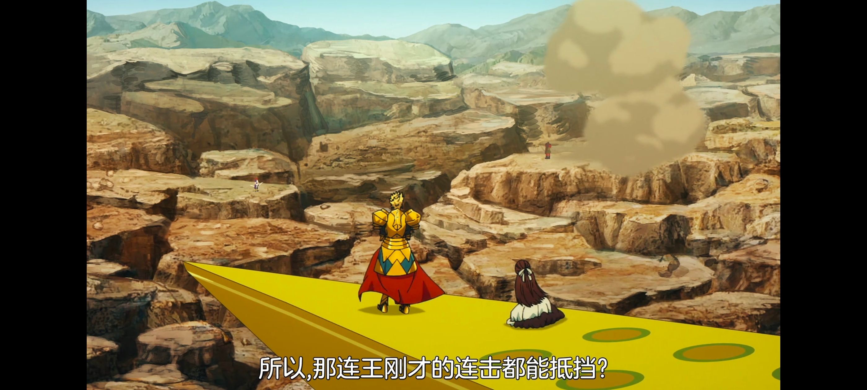 命运奇异赝品,FatestrangeFake,动画,动漫,番剧,ACG