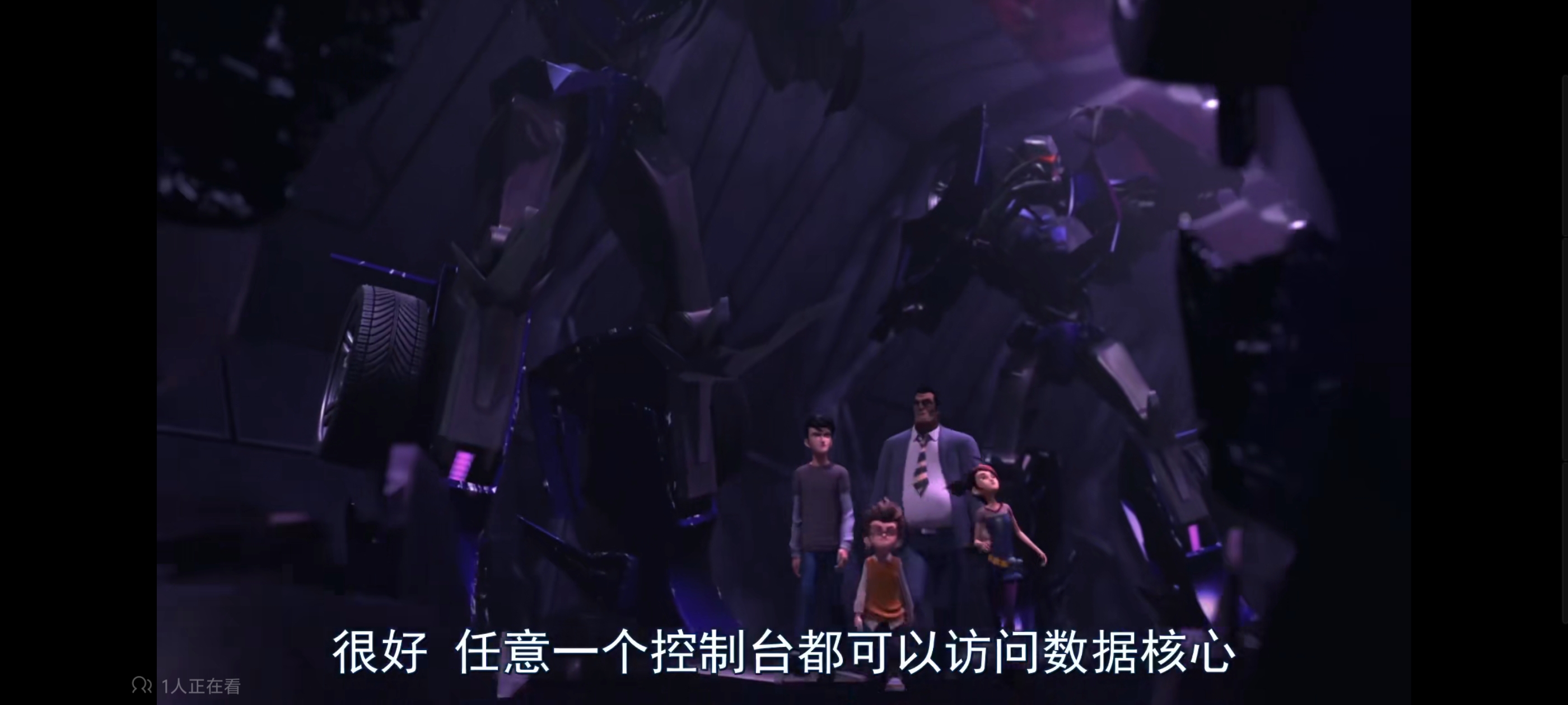 变形金刚,变形金刚领袖之证,动漫,动画,番剧,ACG