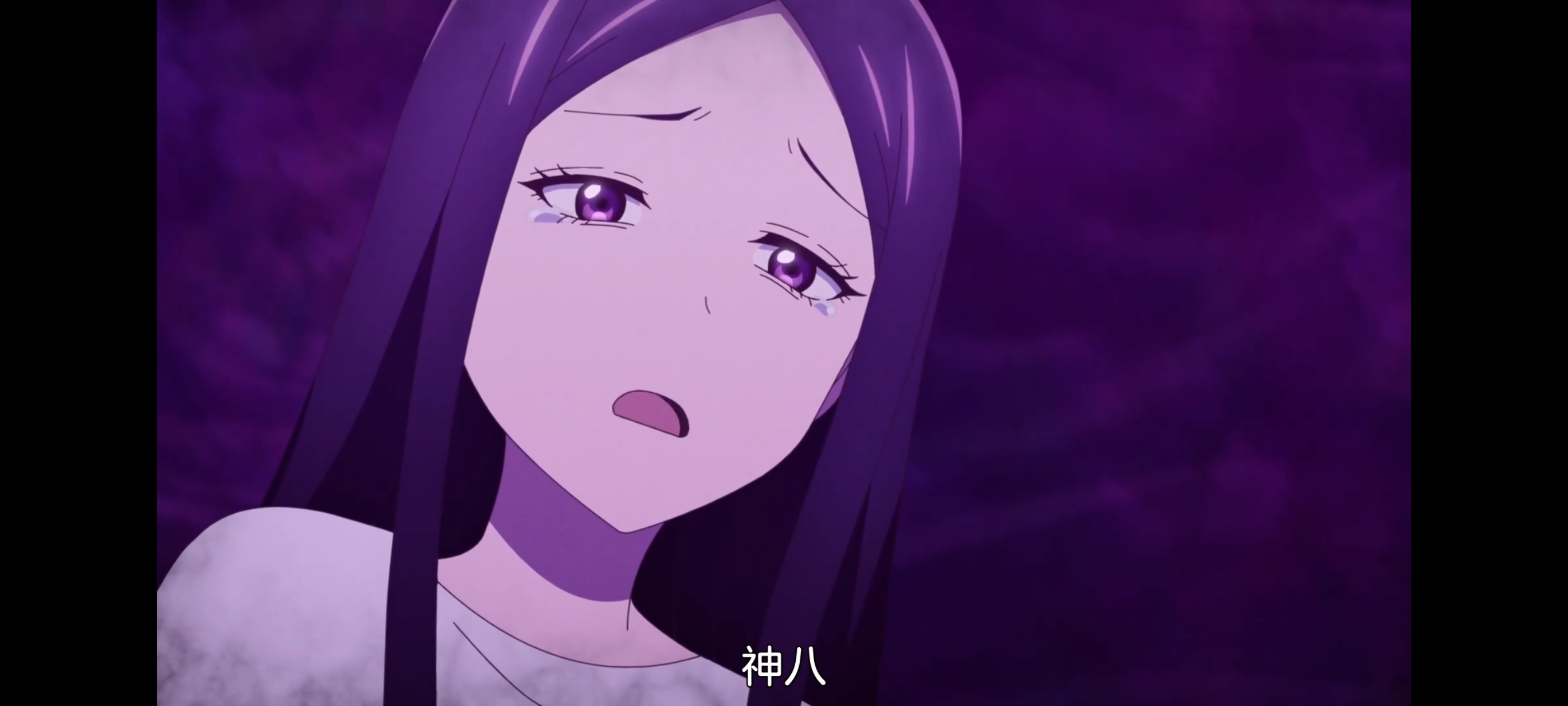 神八小妹并不可怕,小伽椰并不可怕,动画,动漫,番剧,二次元,ACG