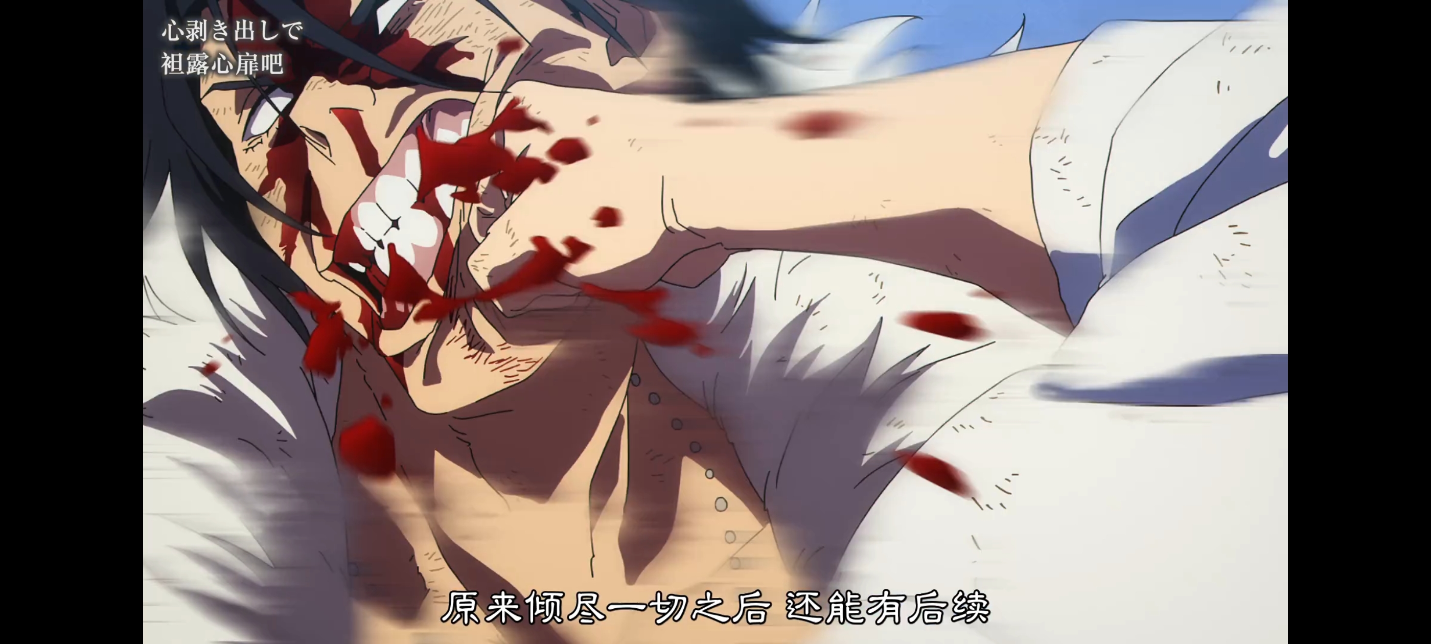 咒术回战,咒术回战死灭回游,动画,动漫,番剧,二次元,ACG