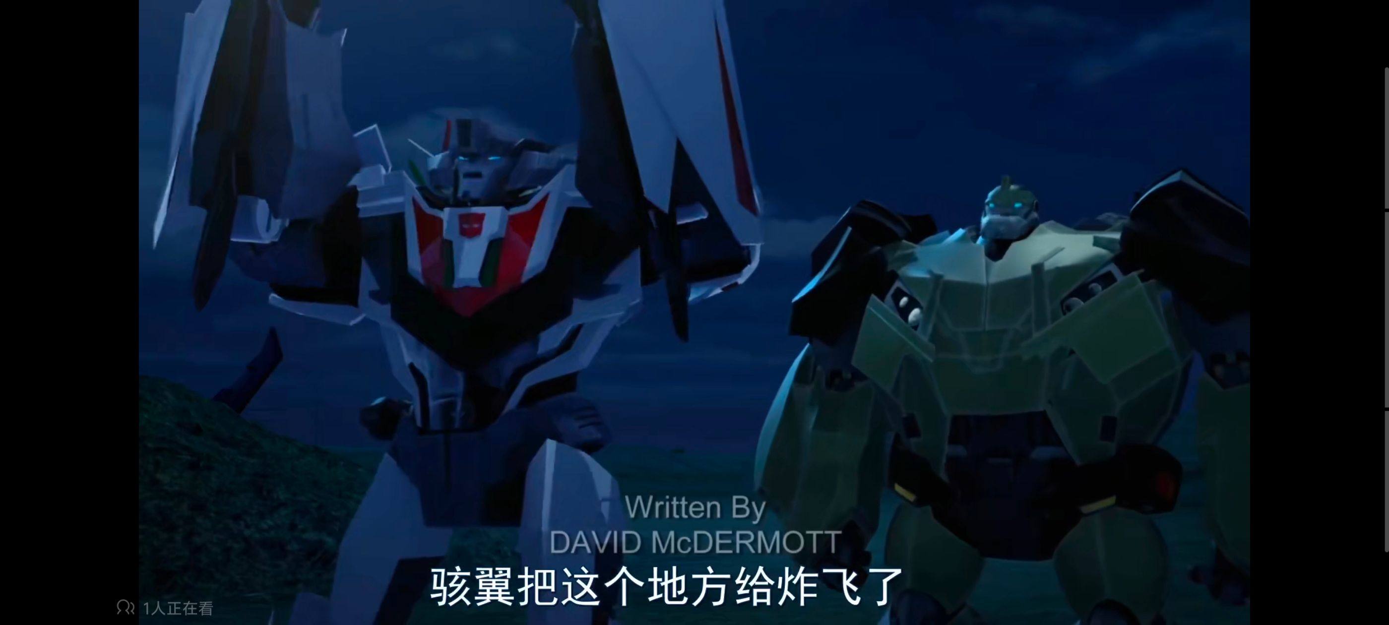 变形金刚,变形金刚领袖之证,动画,动漫,番剧,ACG