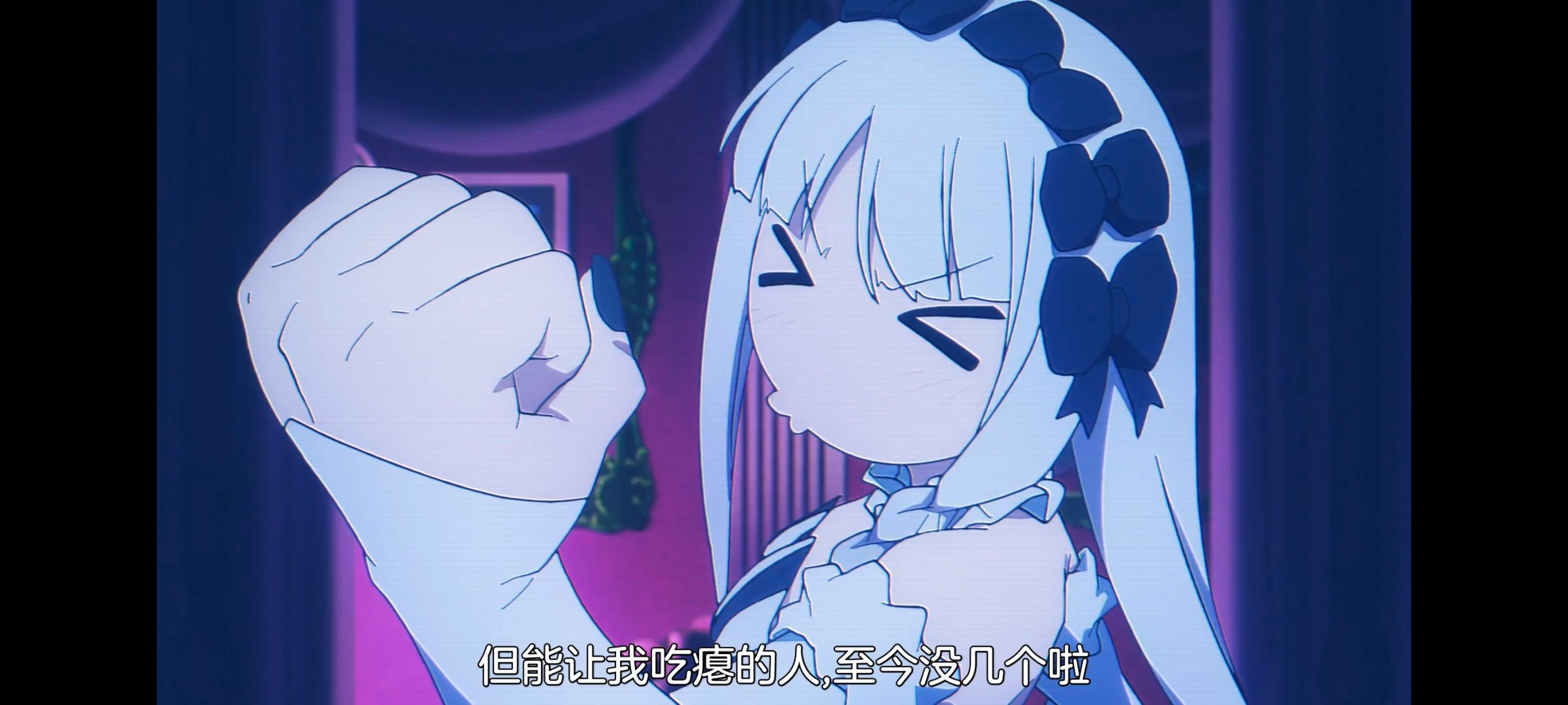 命运奇异赝品,FatestrangeFake,动画,动漫,番剧,ACG