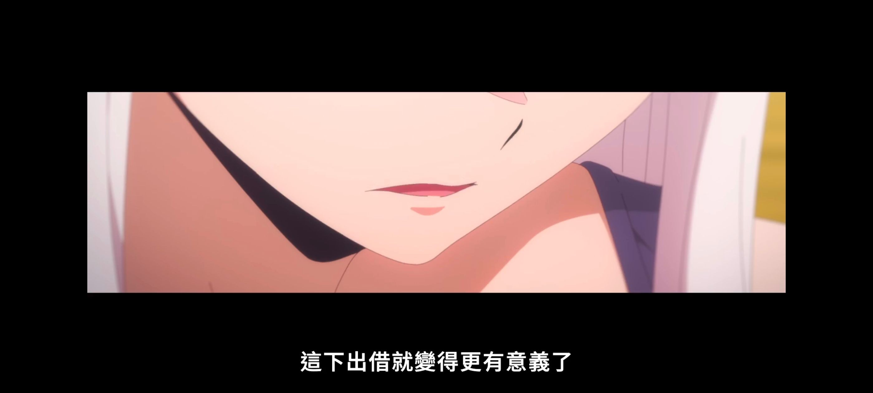 魔都精兵的奴隶,动画,动漫,番剧,二次元,ACG