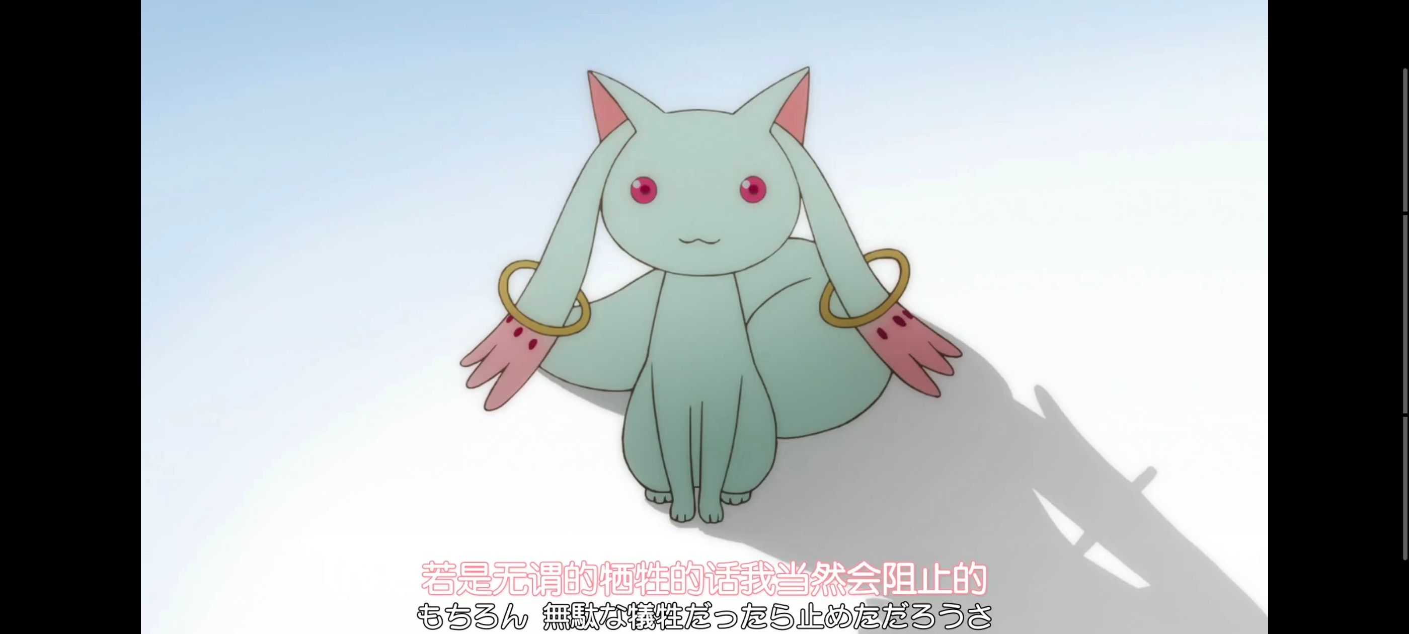 魔法少女小圆,魔法少女,动画,动漫,番剧,二次元,ACG