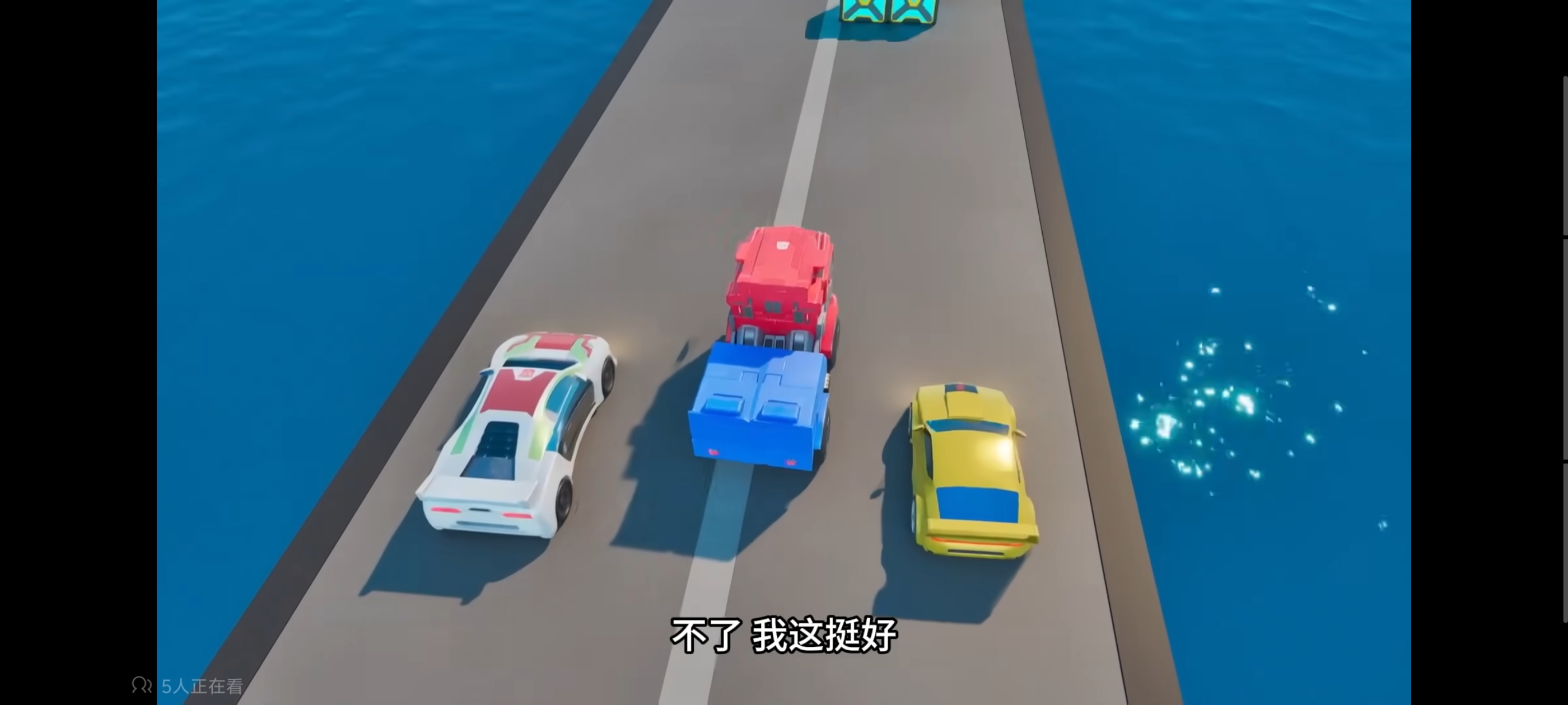 变形金刚,变形金刚赛博世界,动漫,番剧,ACG