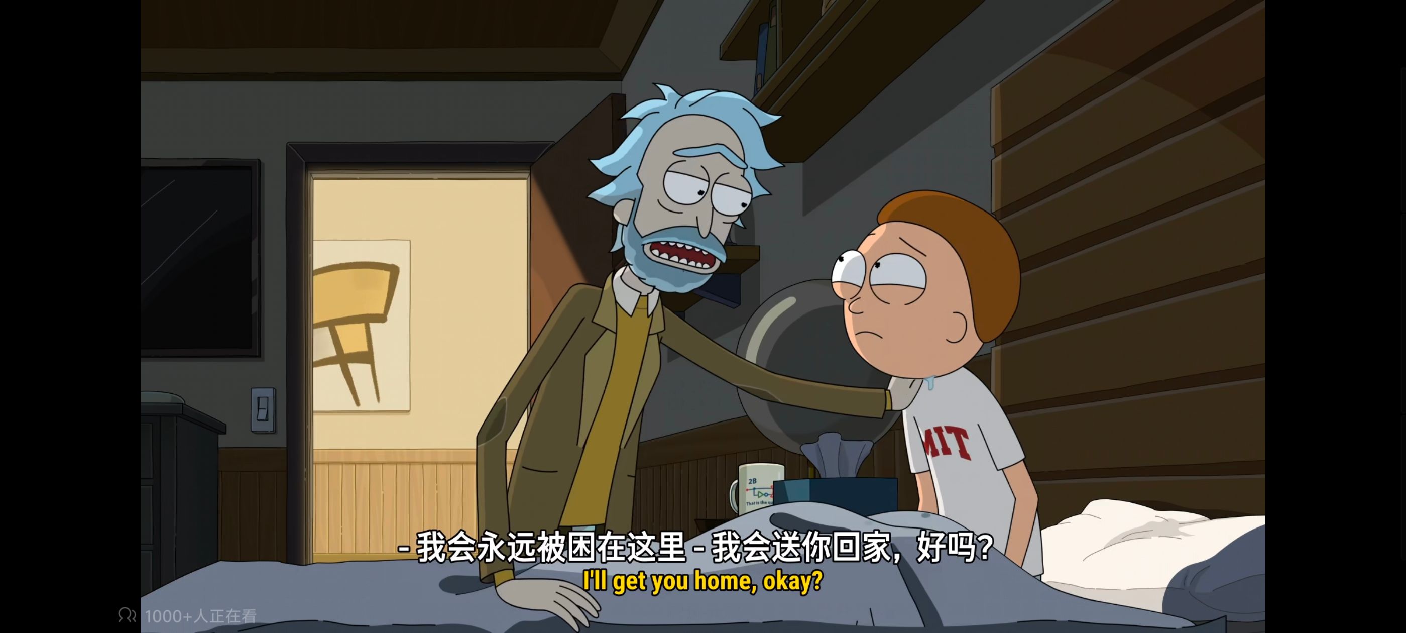 瑞克和莫蒂,瑞克与莫蒂,美漫,动画,动漫,番剧,ACG