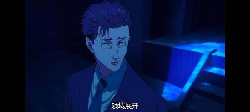 咒术回战,咒术回战死灭回游,动画,动漫,番剧,二次元,ACG