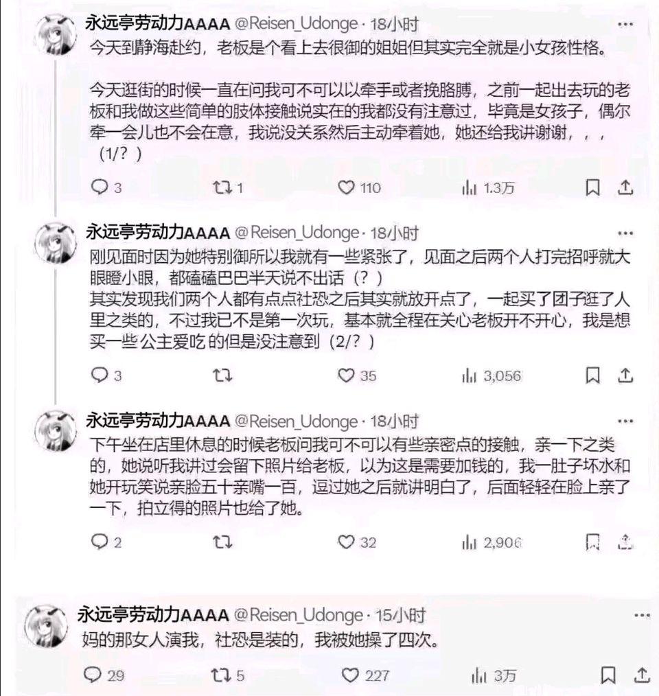/static/fdda168b0cf04015d40cbc31a9d0b28bc0f1be24bb621a4de20af007a25e5c63.jpg