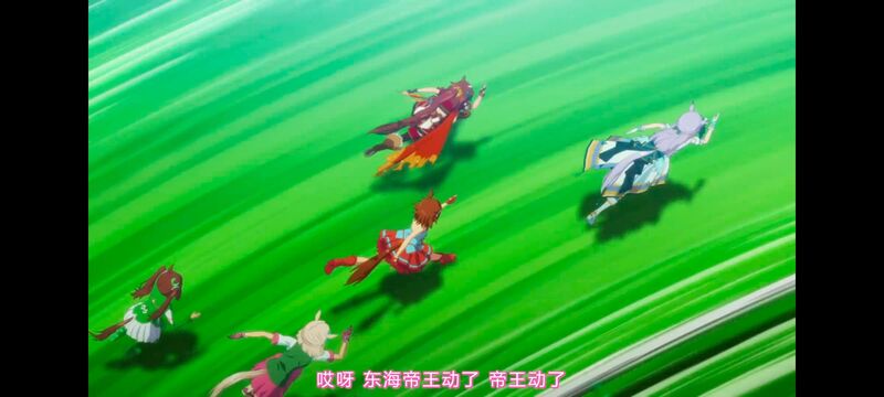 赛马娘,赛马娘PrettyDreby,赛马娘第二季,动画,动漫,番剧,ACG