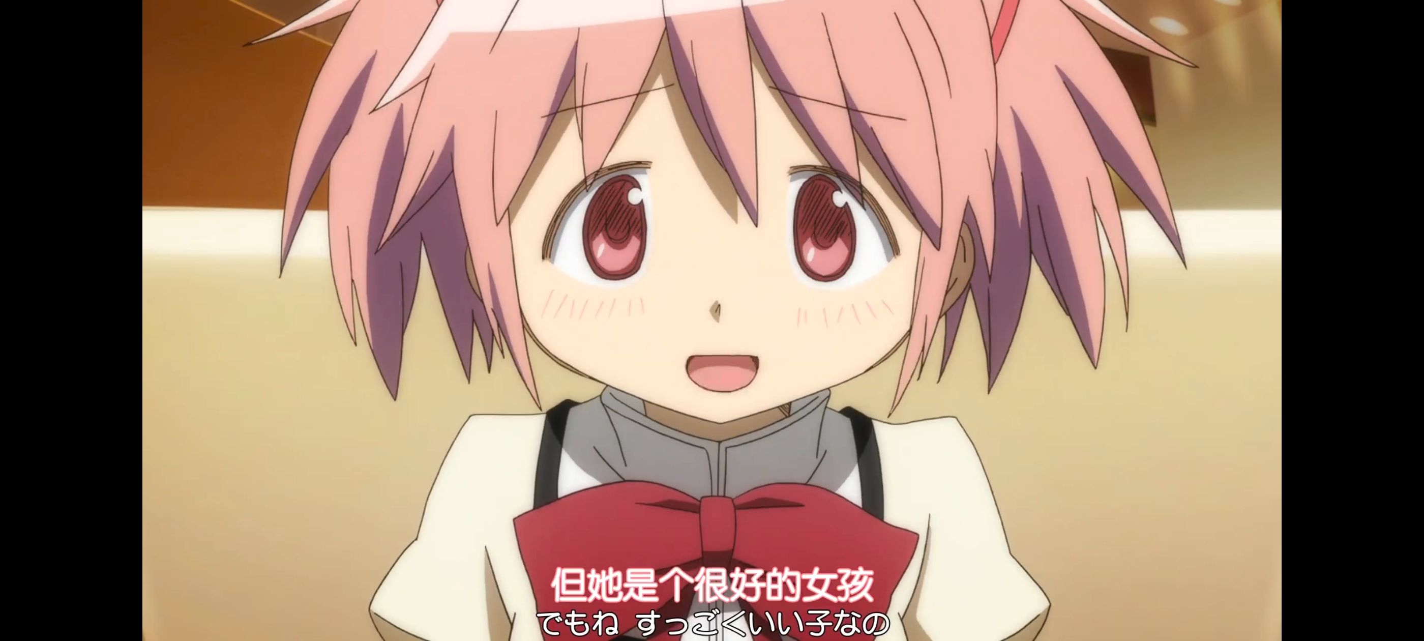 魔法少女小圆,魔法少女,动画,动漫,番剧,ACG