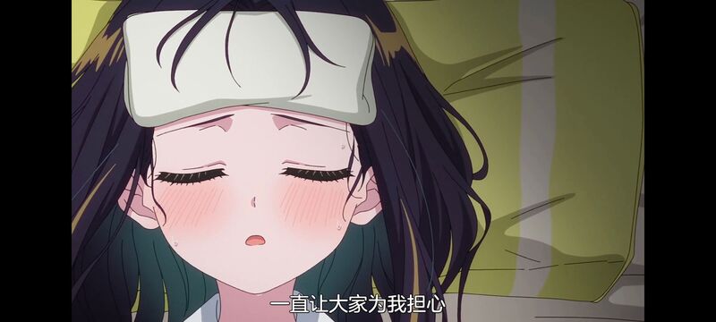 恶女不才请多关照雏宫蝶鼠替换传,虽然我是不完美恶女雏宫蝶鼠替换传,动画,动漫,番剧,二次元,日漫,ACG