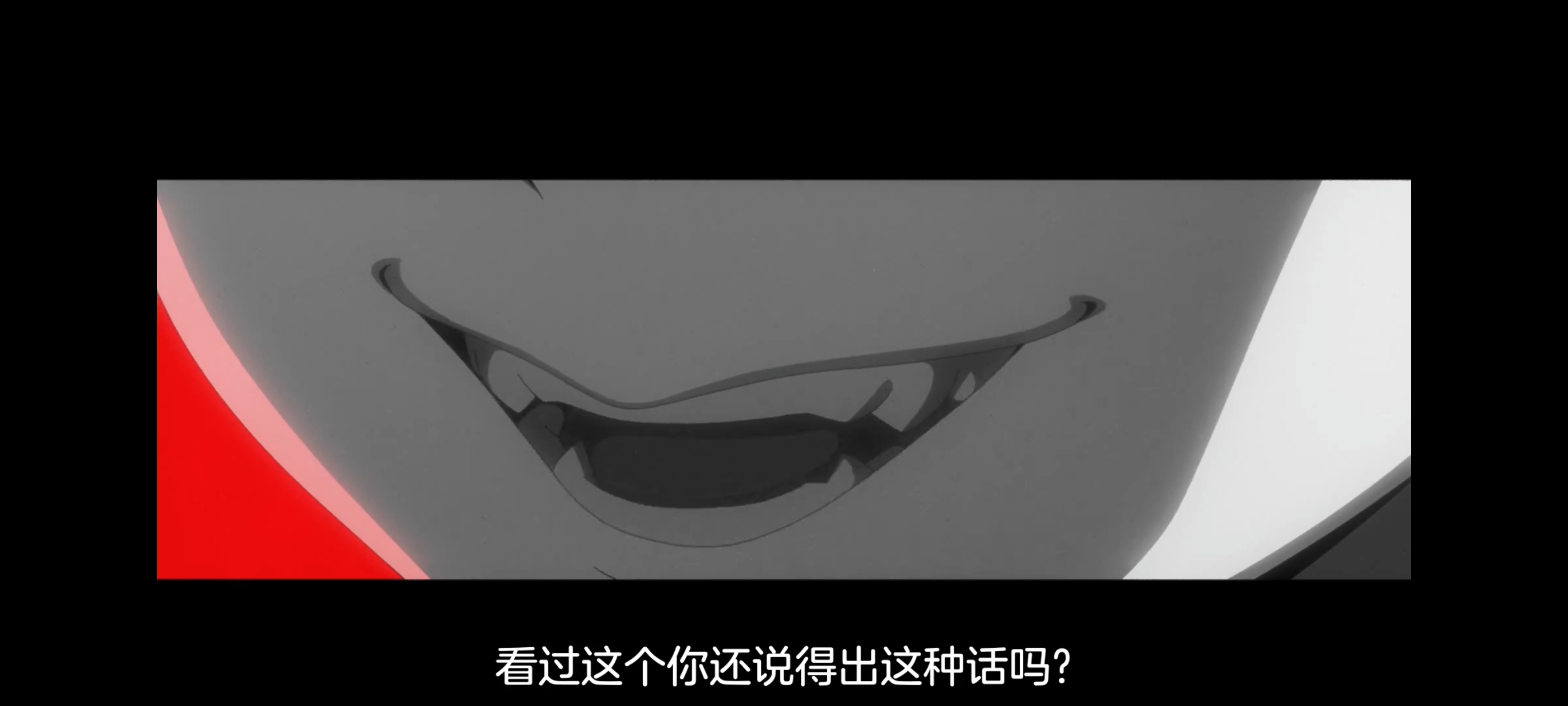 魔都精兵的奴隶,动画,动漫,番剧,二次元,ACG