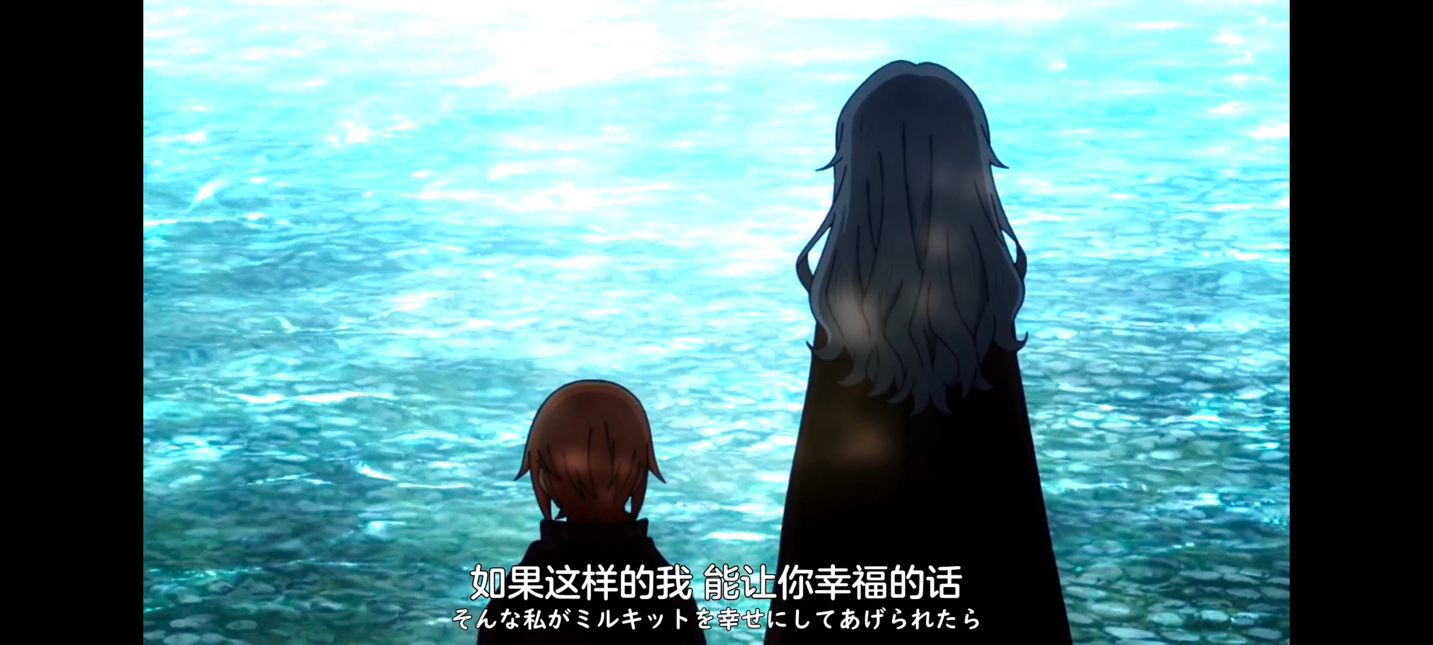 凭你也想讨伐魔王,你这种家伙别想打败魔王,百合,动画,动漫,番剧,ACG