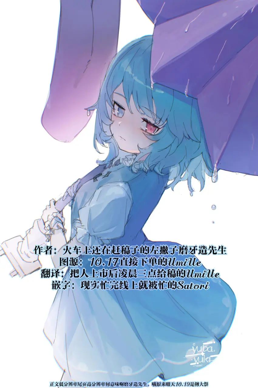 /static/fdee3b962c1575b66cb88c0475599ca9253118a7366f2692528e59e012fd1e4d.webp