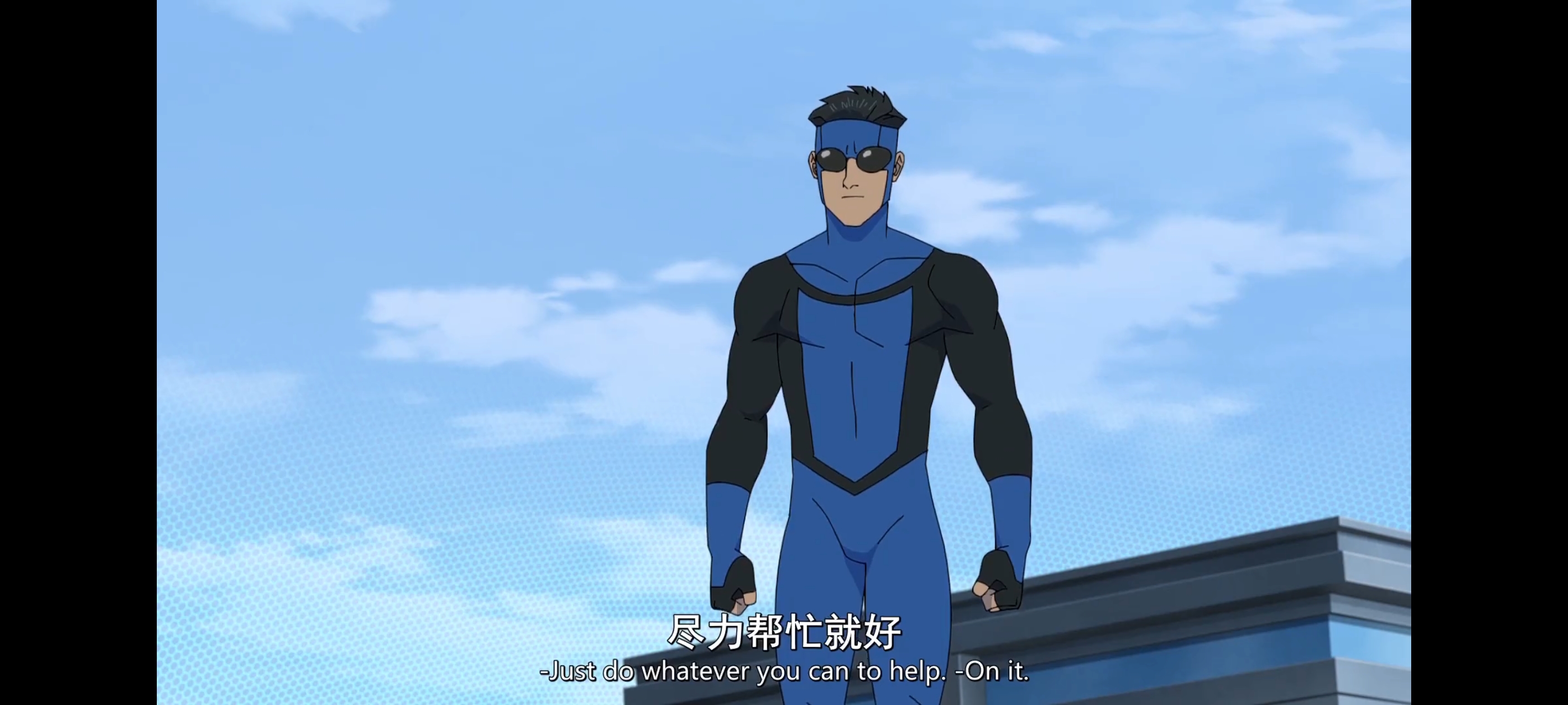 无敌少侠,image,番剧,ACG,二次元,动画,动漫