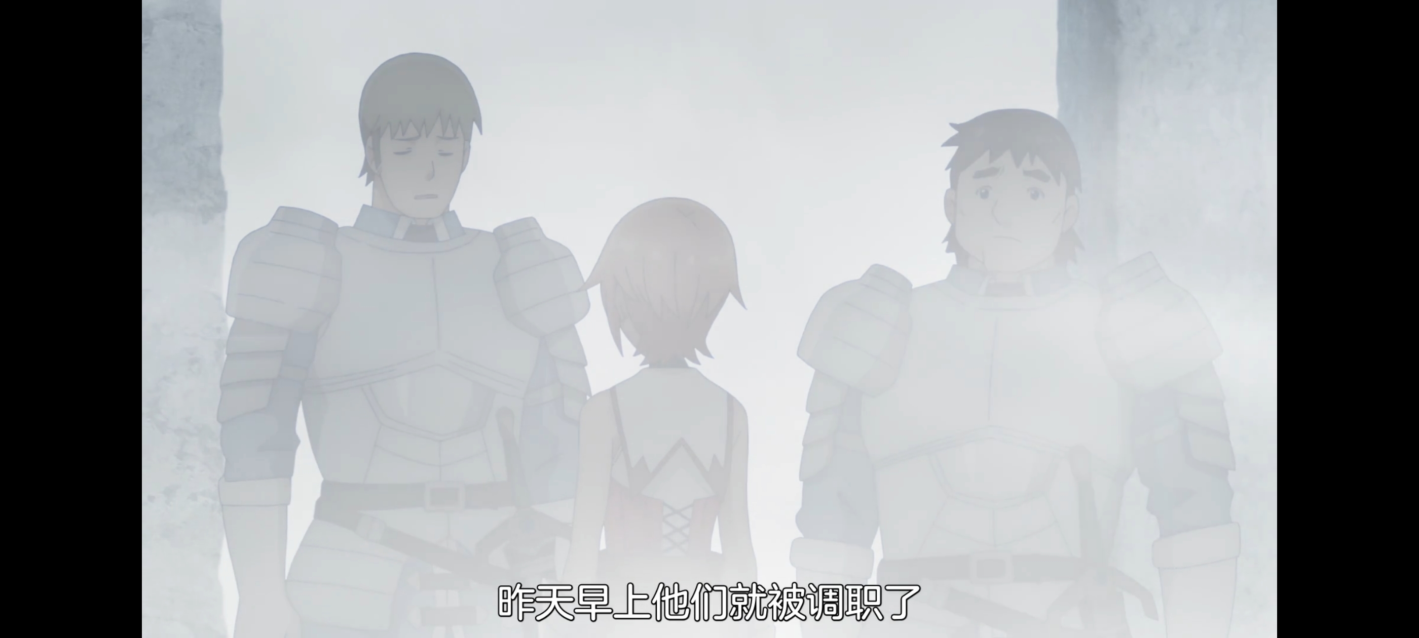 凭你也想讨伐魔王,动画,动漫,番剧,二次元,ACG