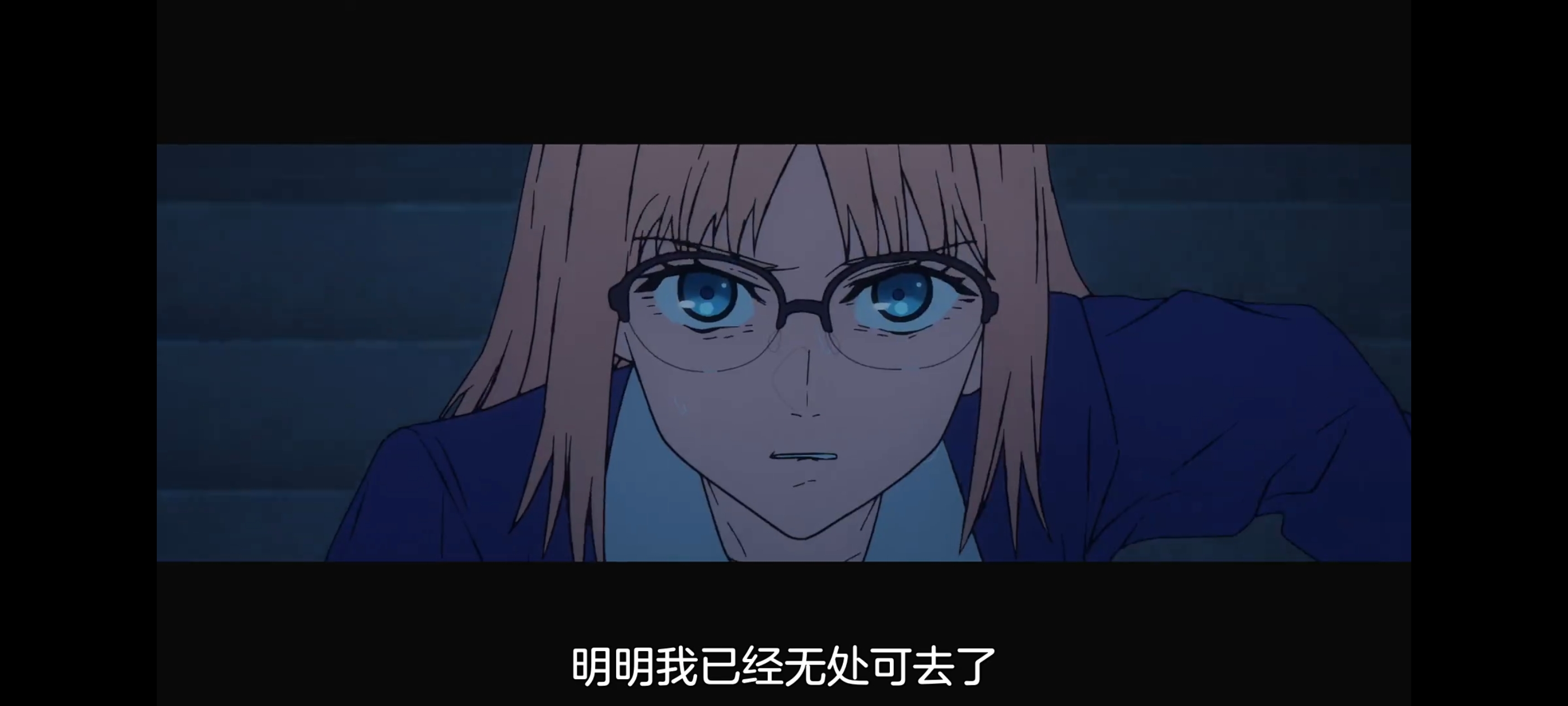 命运奇异赝品,FATE,FatestrangeFake,动漫,动画,番剧,ACG