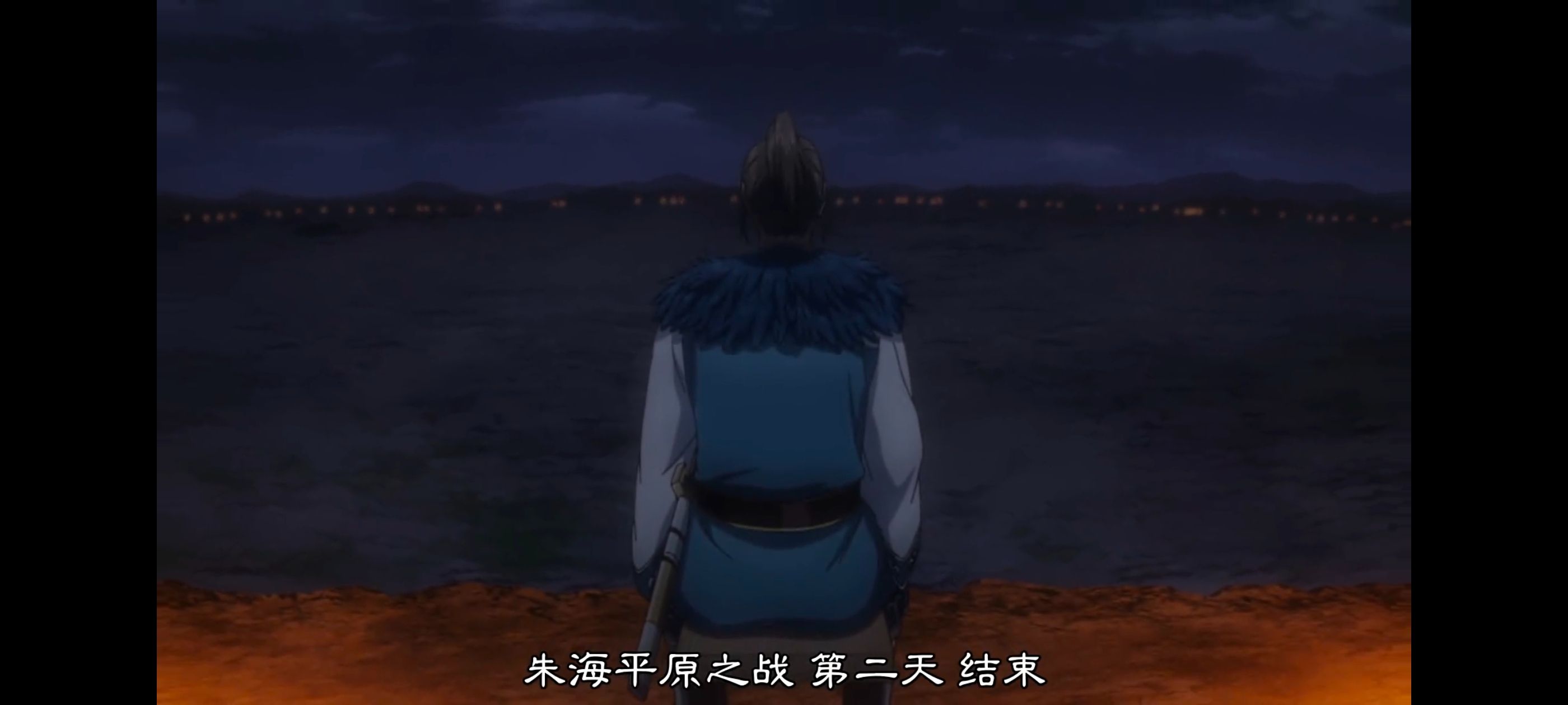 王者天下,动画,动漫,番剧,ACG