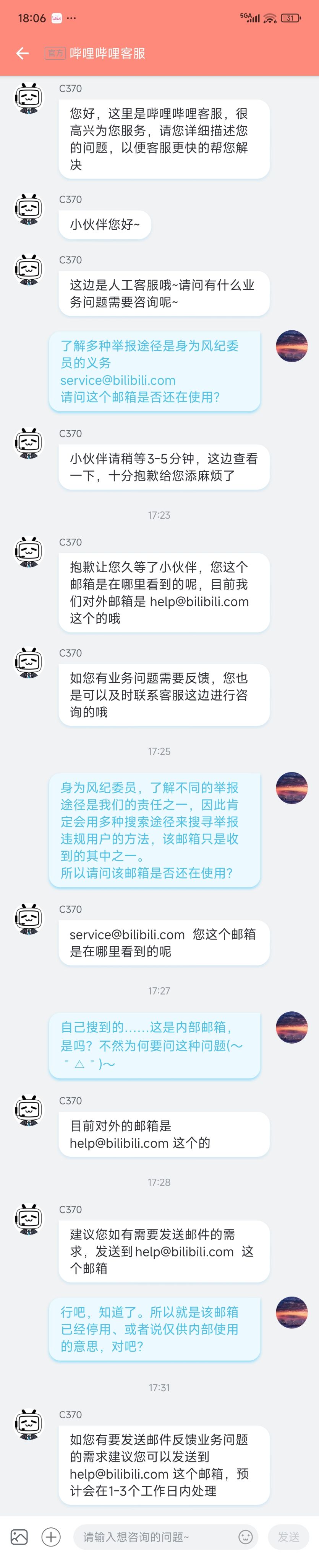 /static/fe0697c84736485127174b840e02d092c4a3bb970a717ce7b0e00221ff8f9fa5.jpg