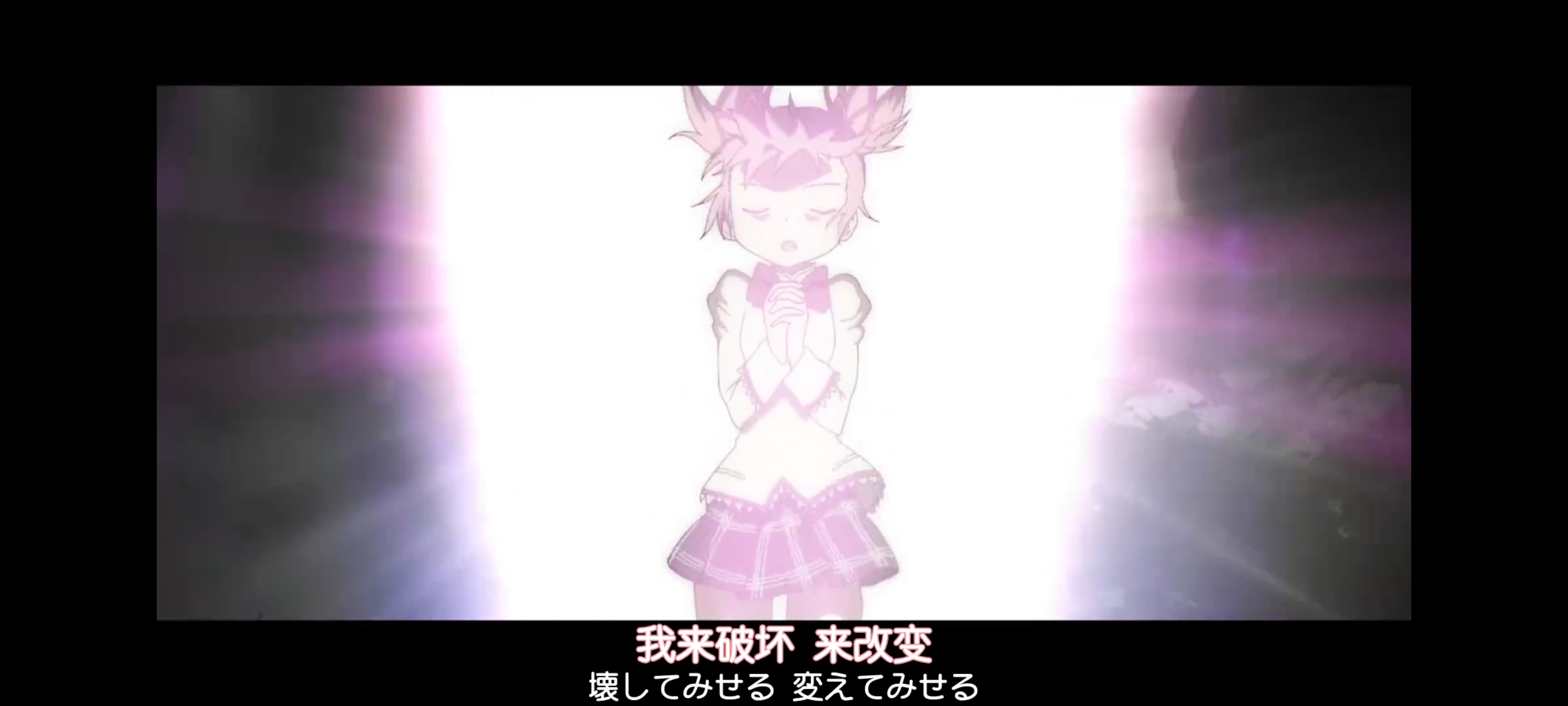 魔法少女小圆,魔法少女,动画,动漫,番剧,二次元,ACG