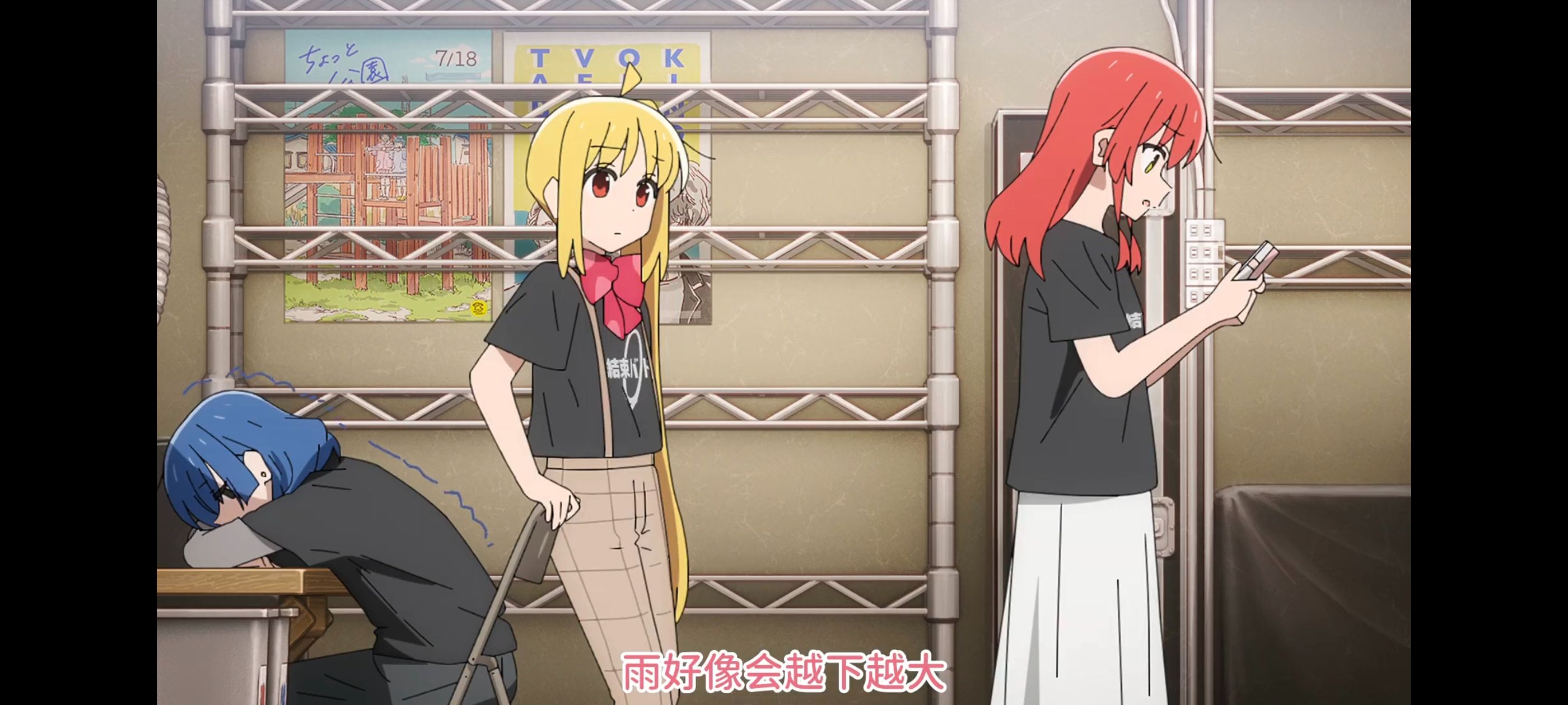 孤独摇滚,动画,动漫,番剧,ACG