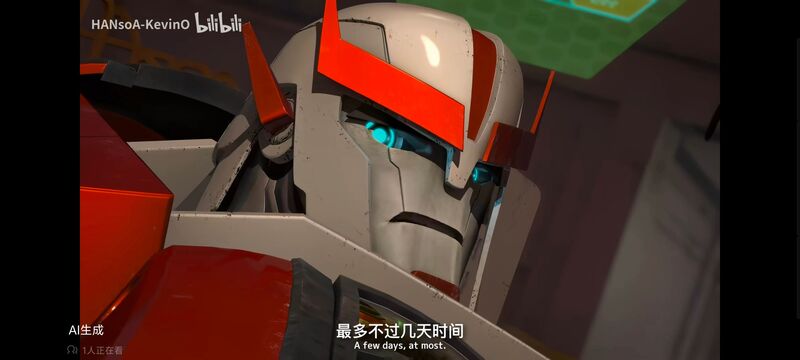 变形金刚,变形金刚领袖之证,动画,动漫,番剧,ACG