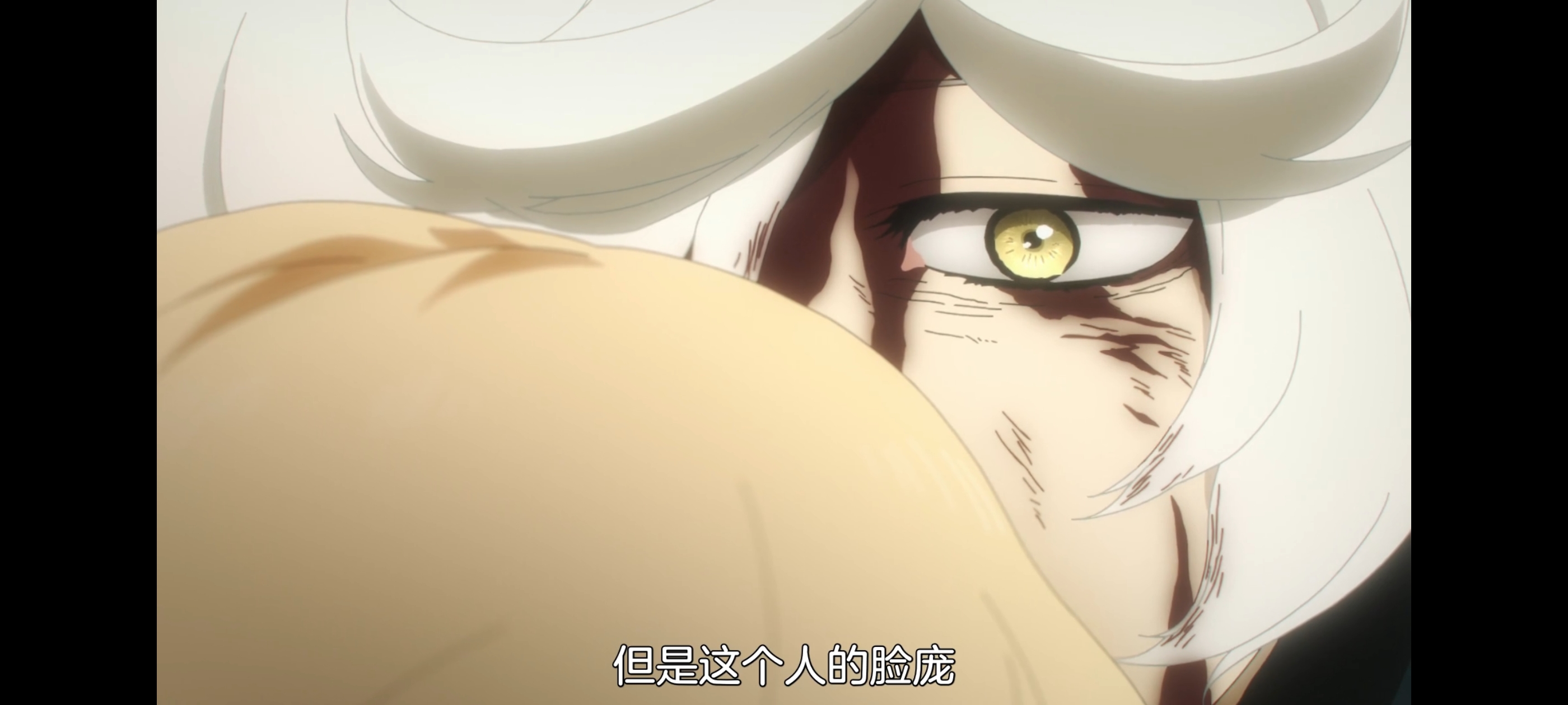 地狱乐,动画,动漫,番剧,二次元,ACG