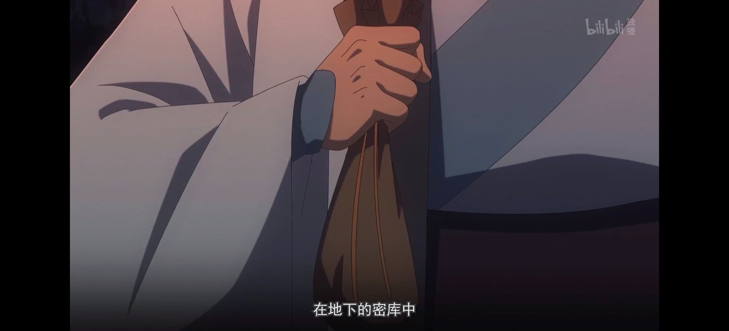 风灵玉秀,动漫,番剧,动画,国漫,武侠