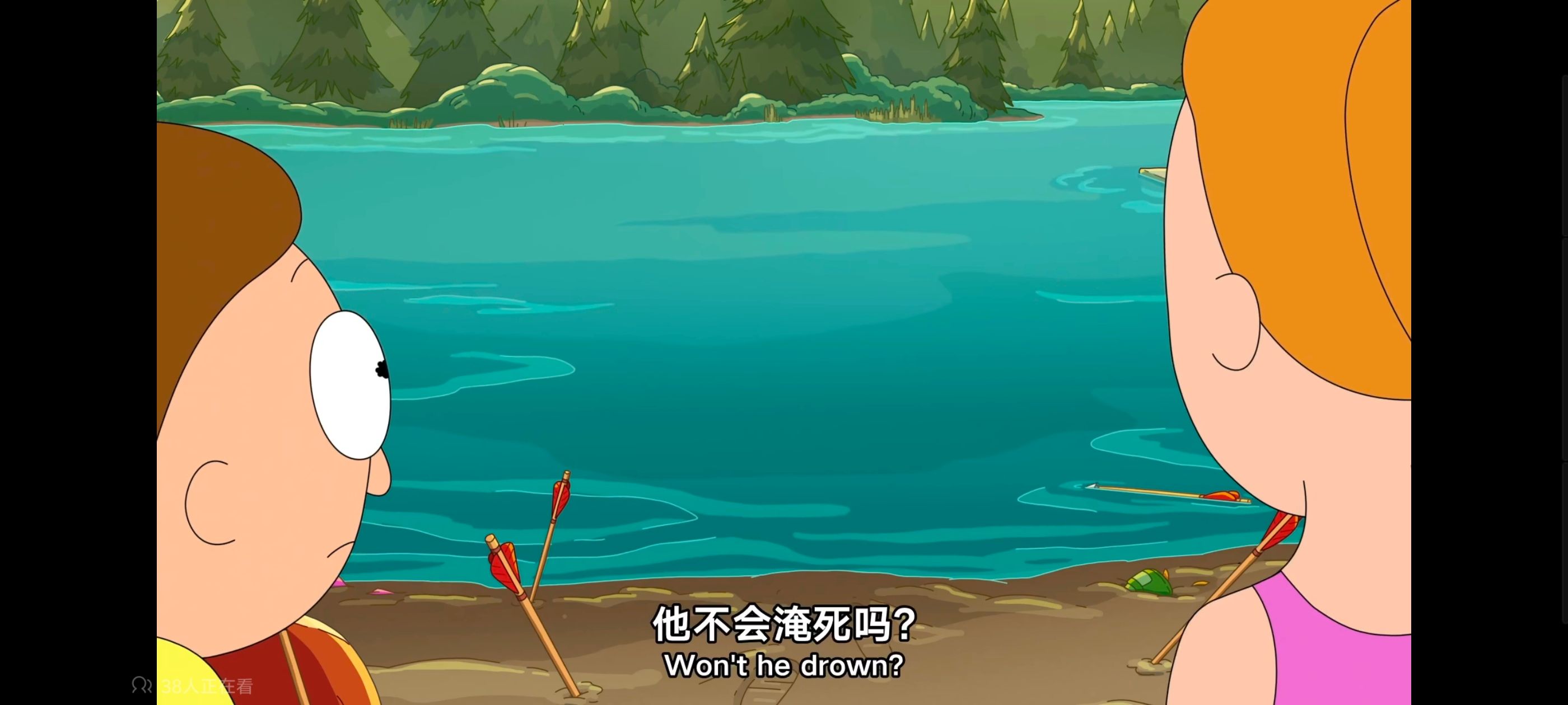 瑞克和莫蒂,瑞克与莫蒂,动画,动漫,番剧,美漫,ACG,欧美动漫