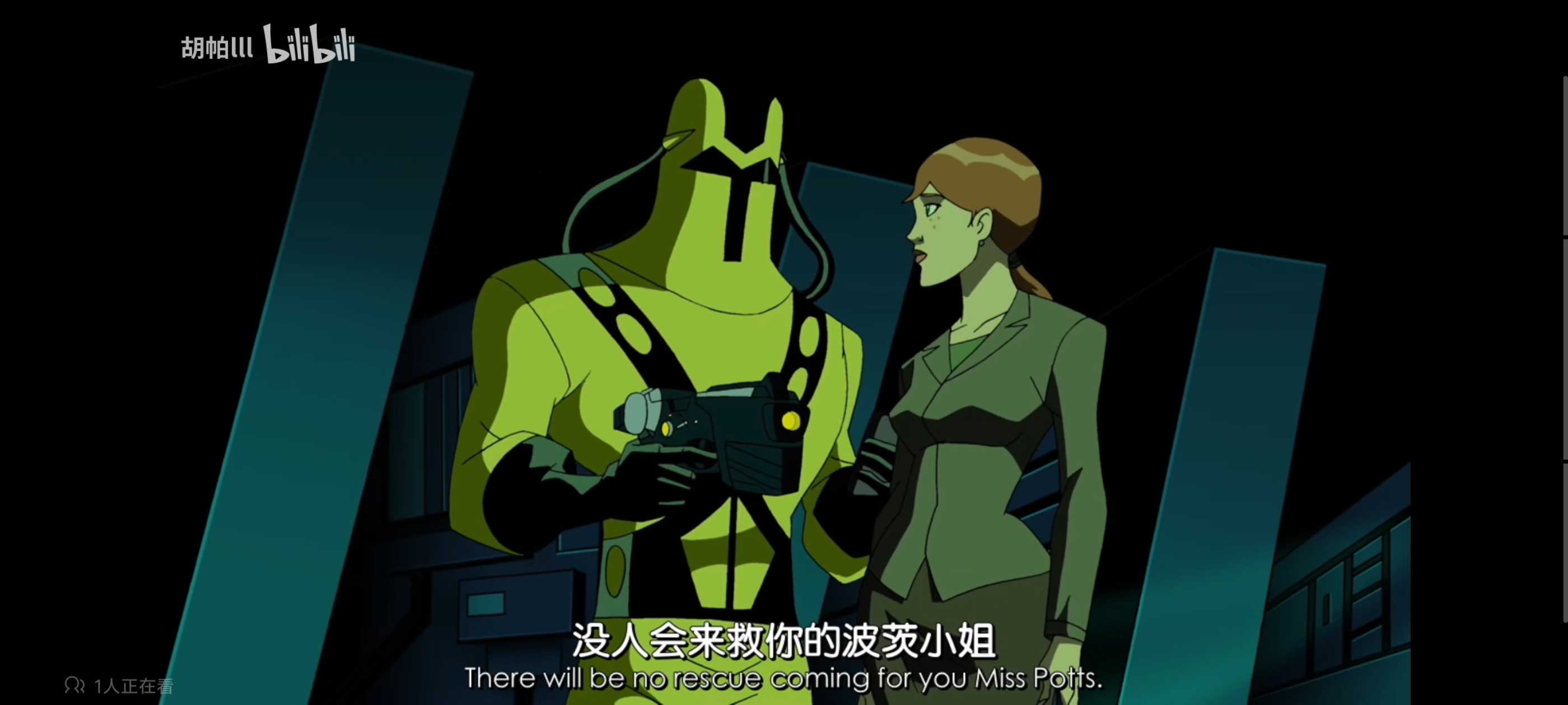 复仇者世界上最强英雄组合,超级英雄联盟复仇者,动画,动漫,番剧,复仇者联盟,ACG