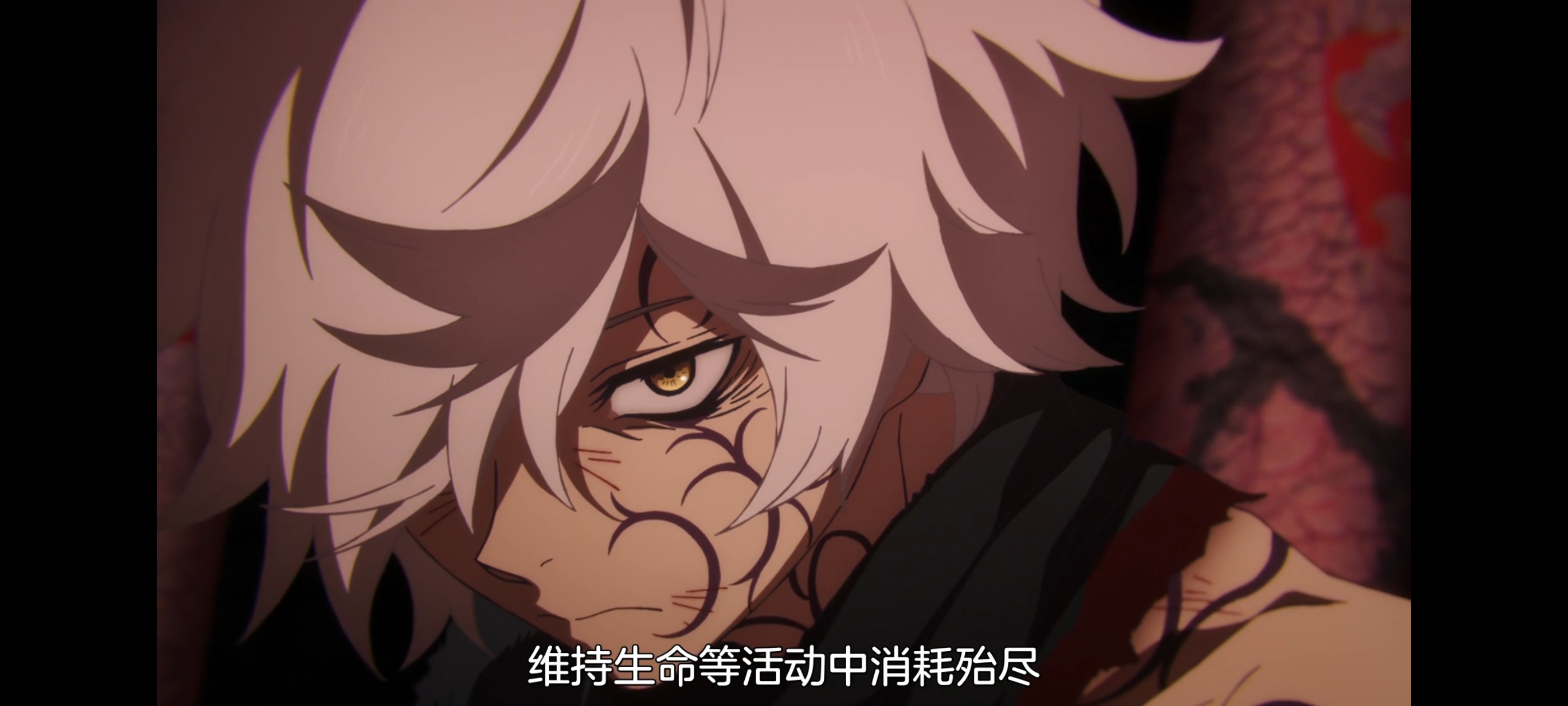 地狱乐,动画,动漫,番剧,二次元,ACG