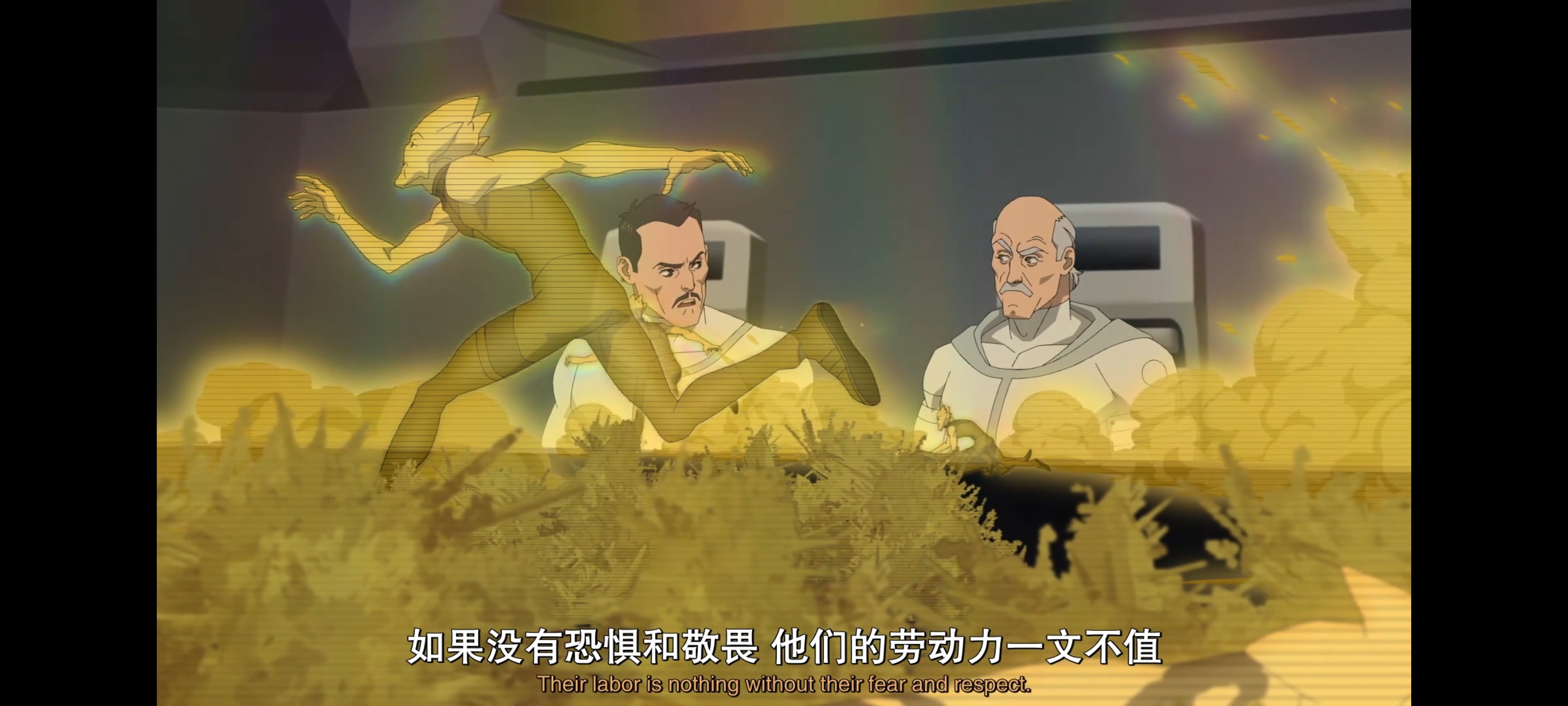 无敌少侠,image,动画,动漫,番剧,ACG