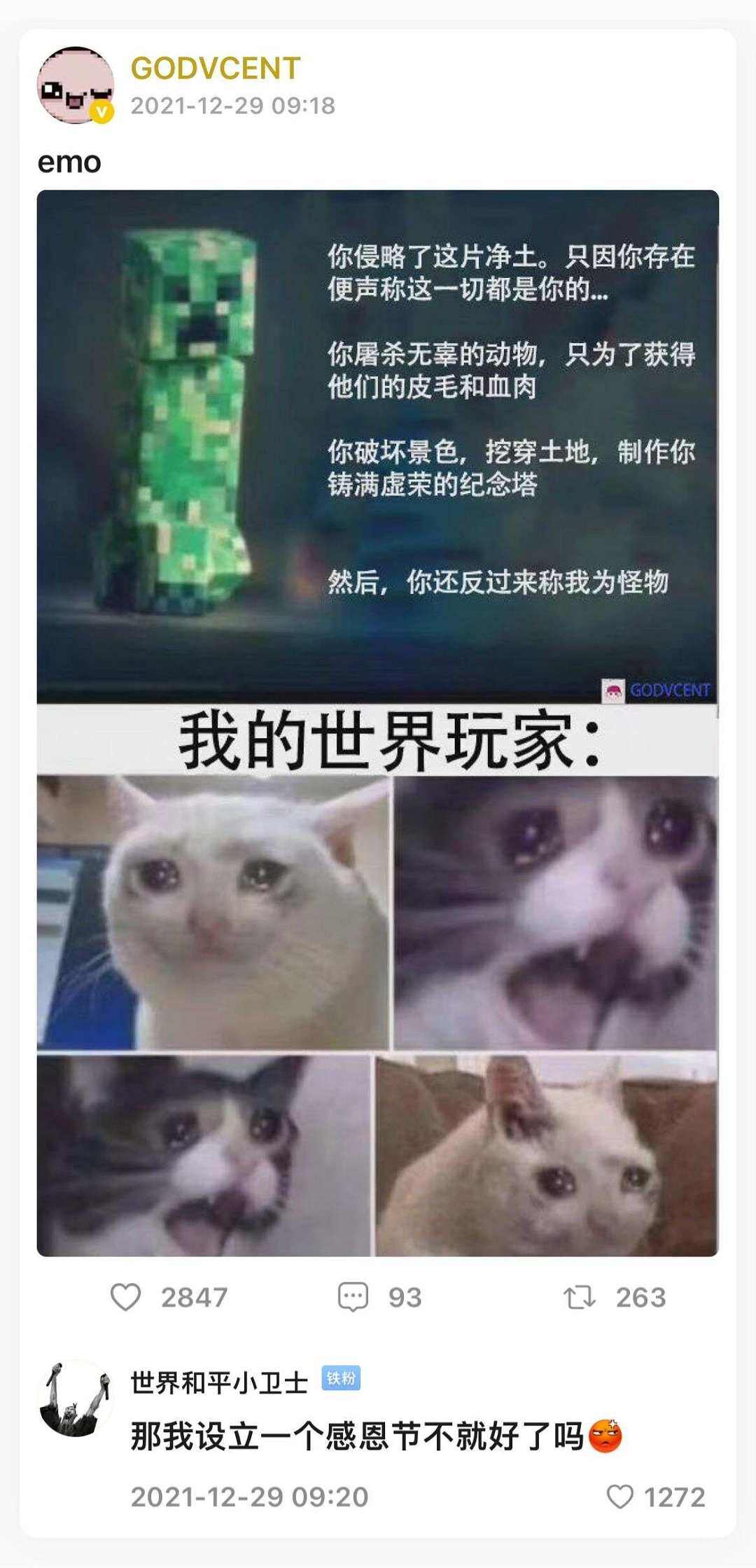 /static/fe29eaaa3079c3af232739206b0ebbae430c01529ef27d30d6bbbf32e793ffab.jpg