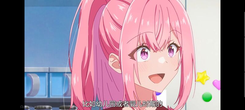 我怎么可能成为你的恋人不行不行,百合,百合动漫,动画,动漫,番剧,ACG