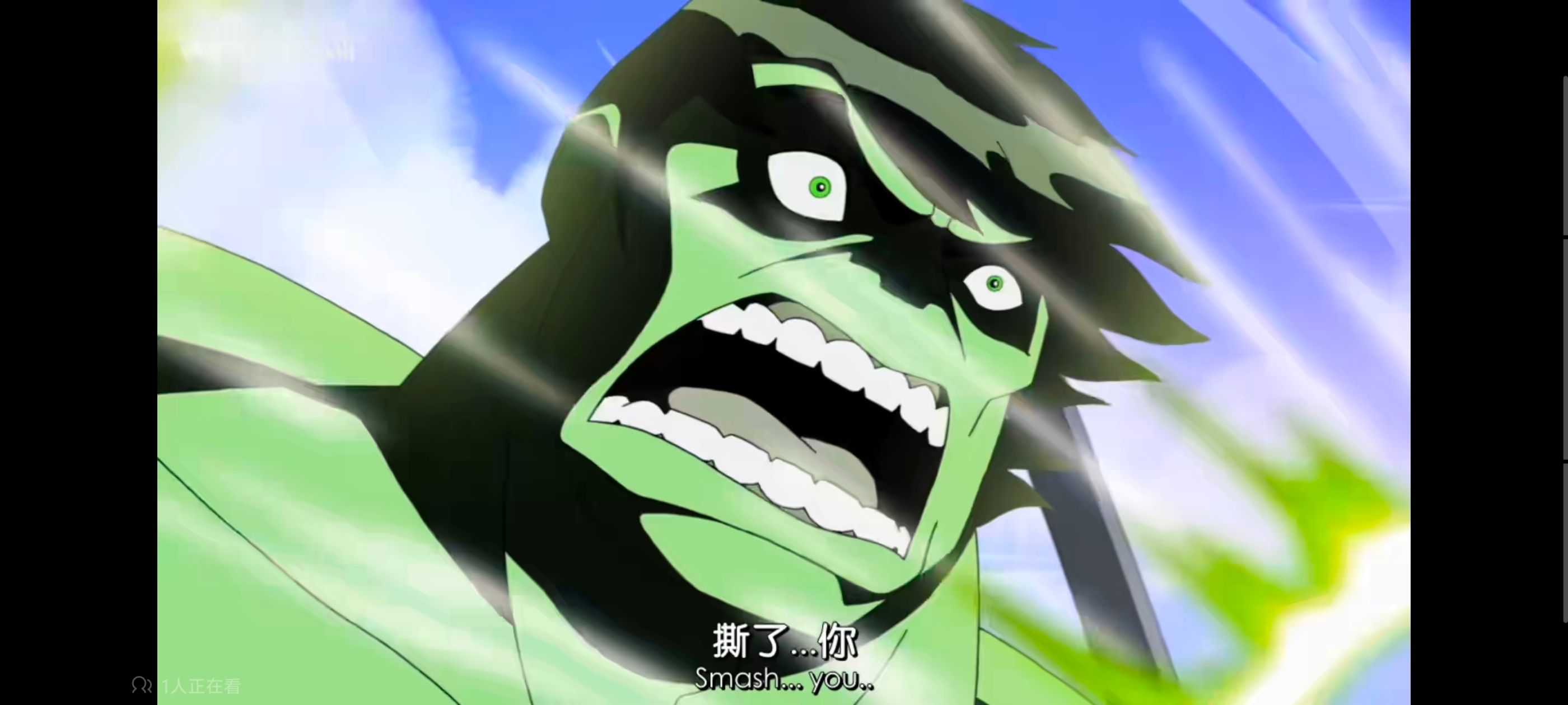 超级英雄联盟复仇者,复仇者世上最强英雄组合,复仇者联盟,漫威,超级英雄,动画,动漫,番剧,ACG