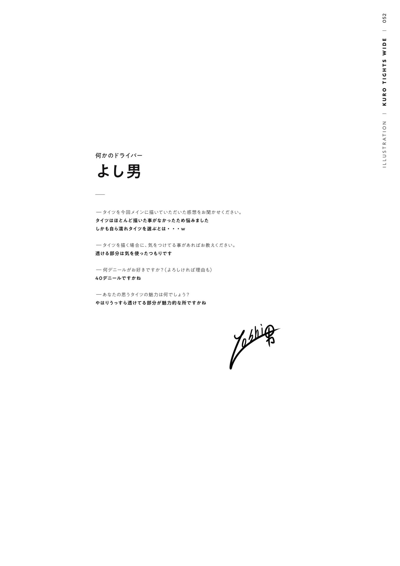 /static/fe39a3630d295600cda55d5eef71c87c70d24eae877a6a250b985a521ce161cc.jpg
