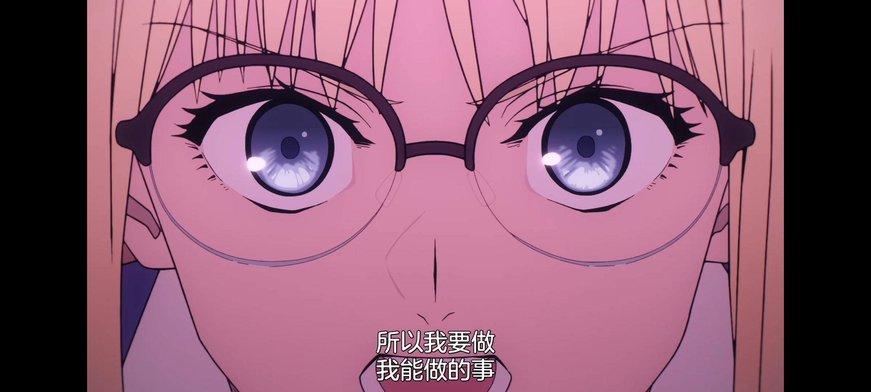 命运奇异赝品,FATE,FatestrangeFake,动漫,动画,番剧,ACG