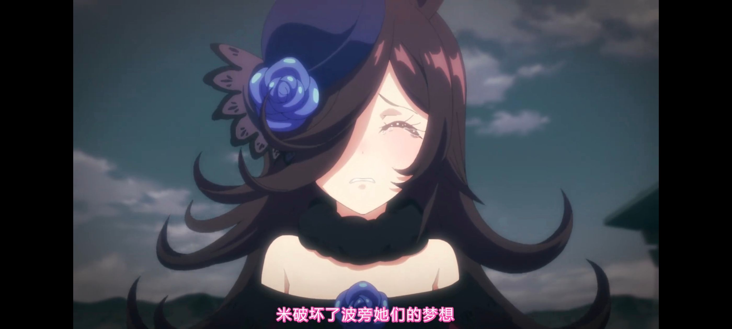 赛马娘,赛马娘第二季,动画,动漫,番剧,二次元,ACG,赛马娘PrettyDerby