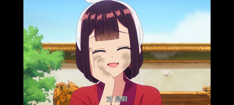 恶女不才请多关照雏宫蝶鼠替换传,虽然我是不完美恶女雏宫蝶鼠替换传,动画,动漫,番剧,二次元,日漫,ACG