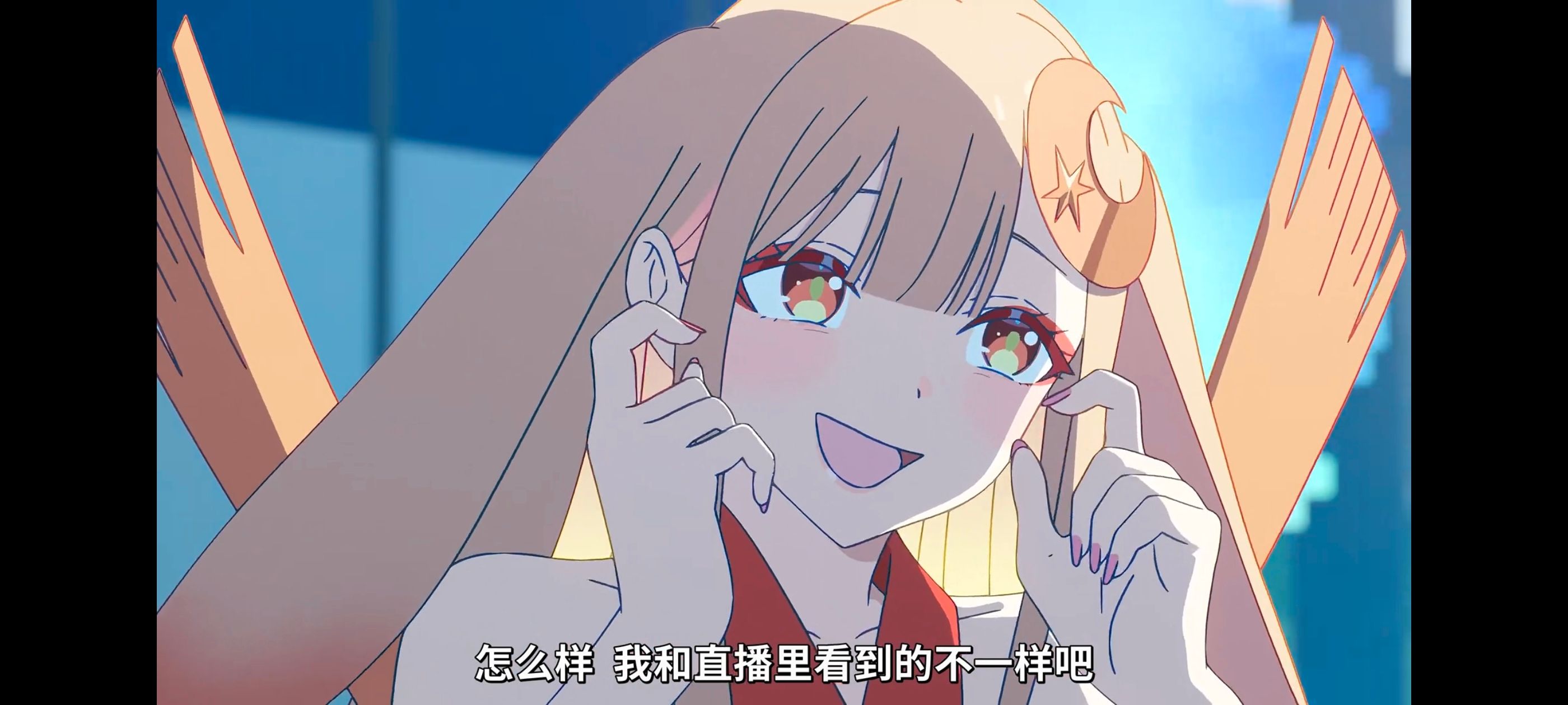 超时空辉夜姬,超時空輝夜姬,番剧,动画,动漫,二次元,ACG,动画电影