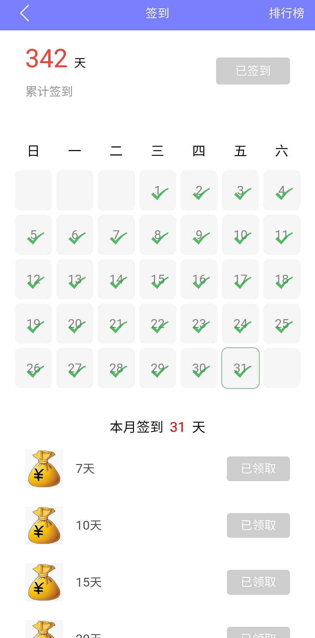 /static/fe475c59a52fd359e043f0eb3ae7651b97934b87645d67ad5c378167372ae726.jpg