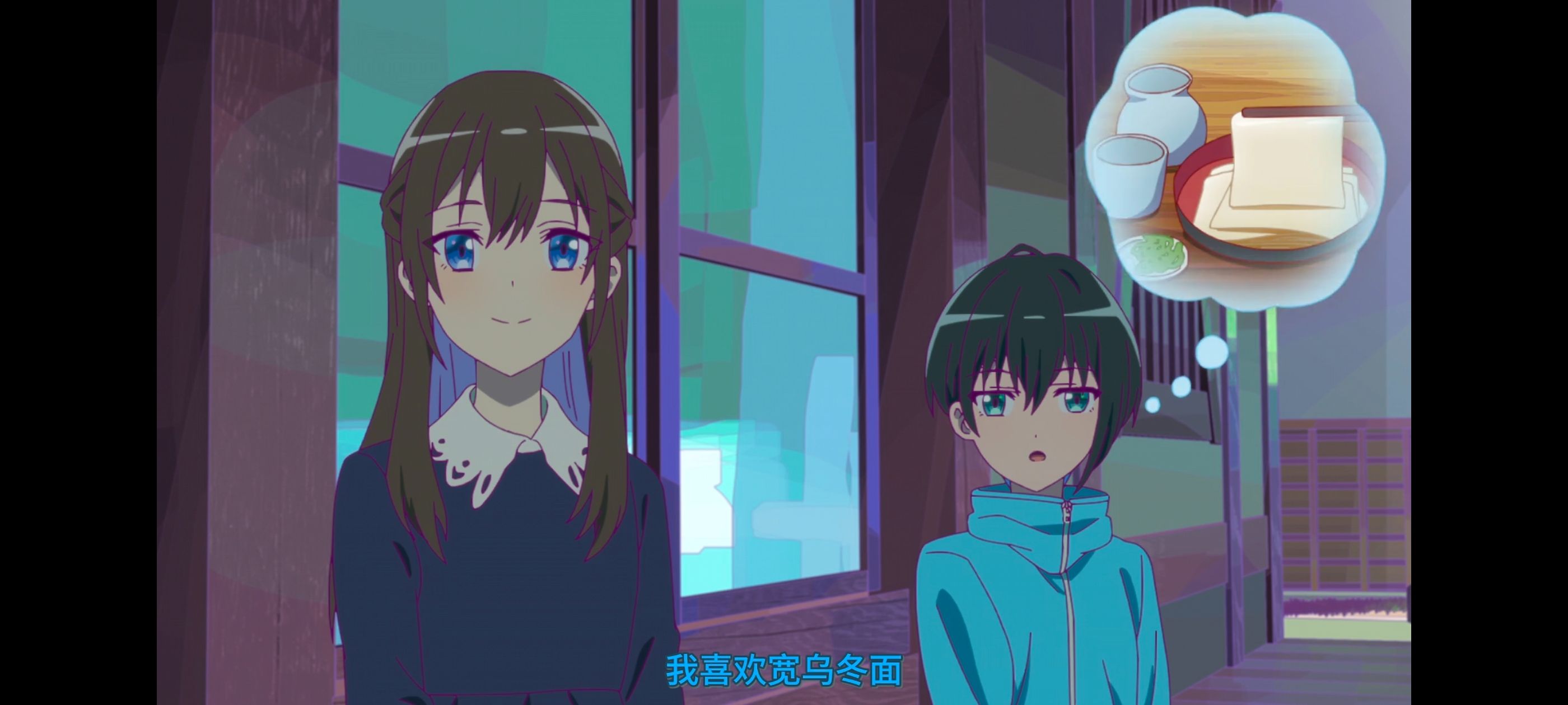 亦叶亦花,变成菜变成花,少女如草花绽放,动漫,动漫区,番剧,动画,ACG