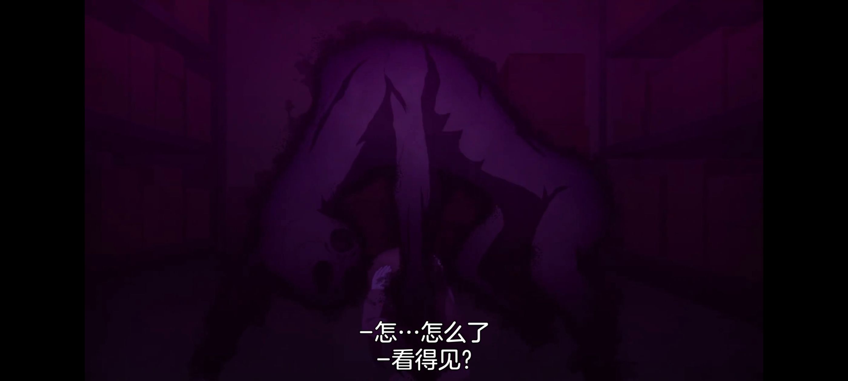 神八小妹并不可怕,小伽椰并不可怕,动画,动漫,番剧,二次元,ACG