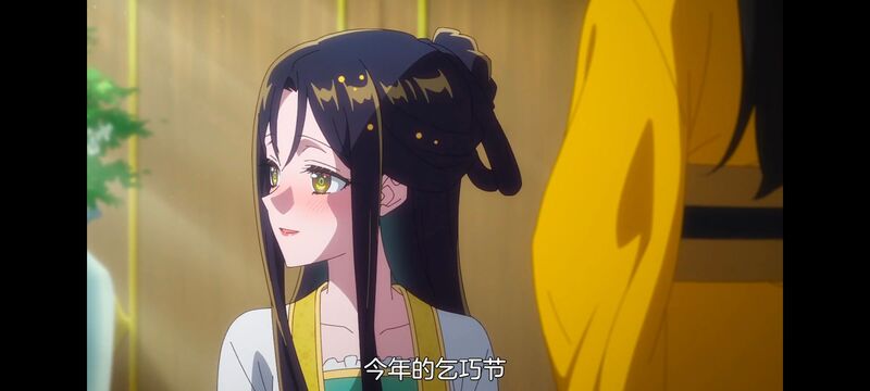 虽然我是不完美恶女雏宫蝶鼠替换传,动画,动漫,番剧,二次元,日漫,ACG,恶女不才请多关照雏宫蝶鼠替换传