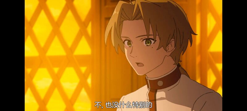 无职转生,无职转生到了异世界就拿出真本事,异世界,动画,动漫,二次元,日漫,番剧,ACG