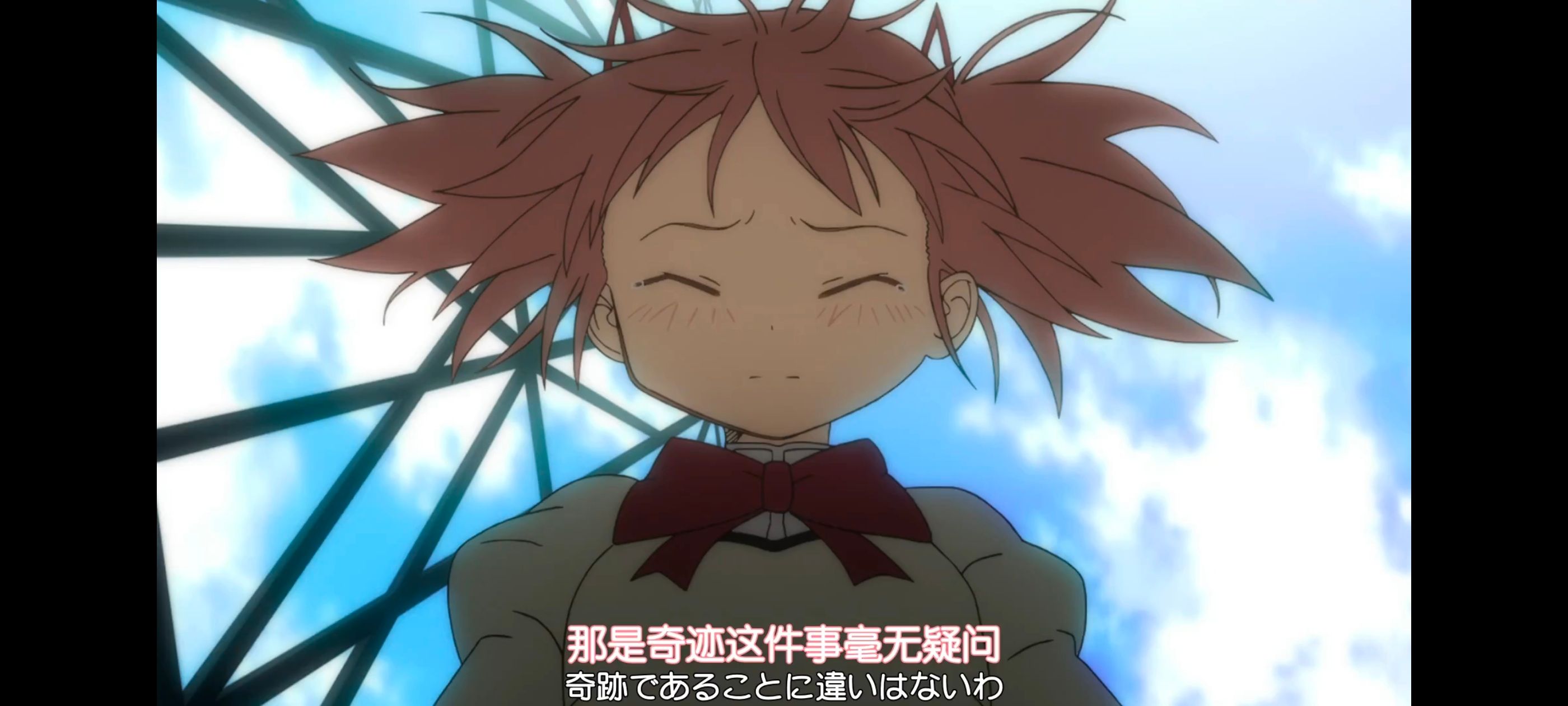 魔法少女小圆,魔法少女,动画,动漫,番剧,二次元,ACG