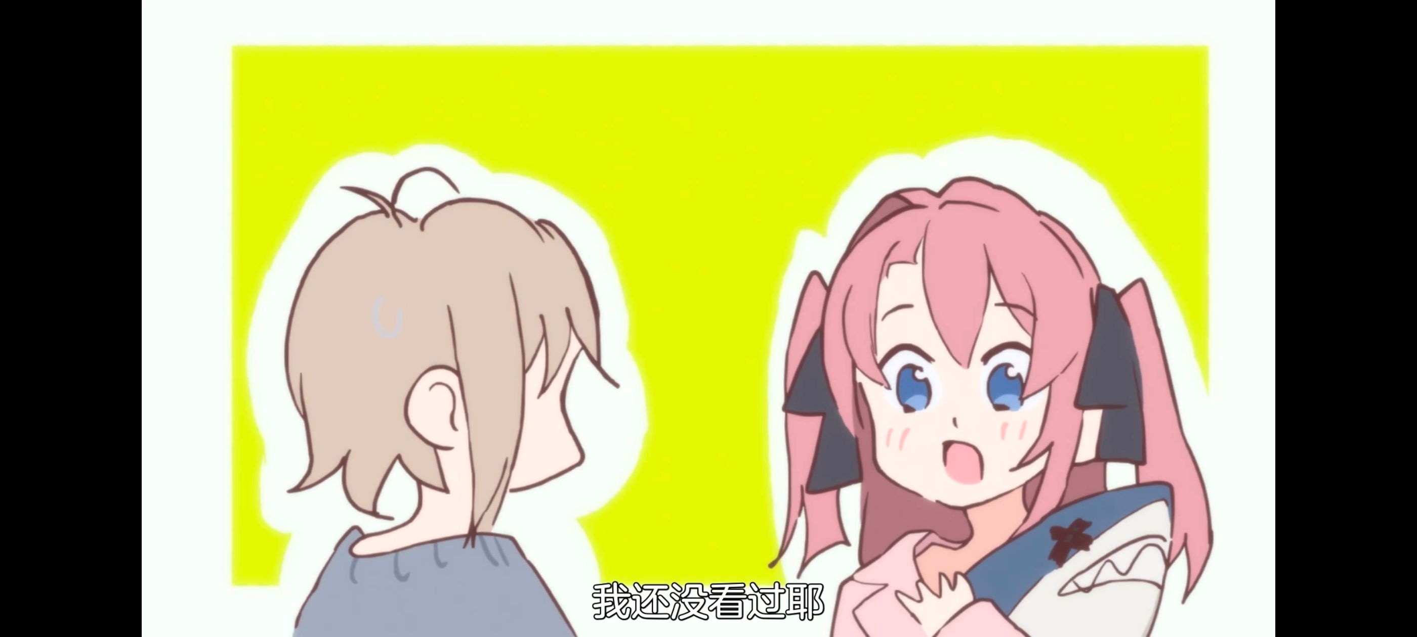 上伊那牡丹醉姿如百合,上伊那牡丹酒醉身姿似百合花般,动漫,动画,番剧,二次元,ACG