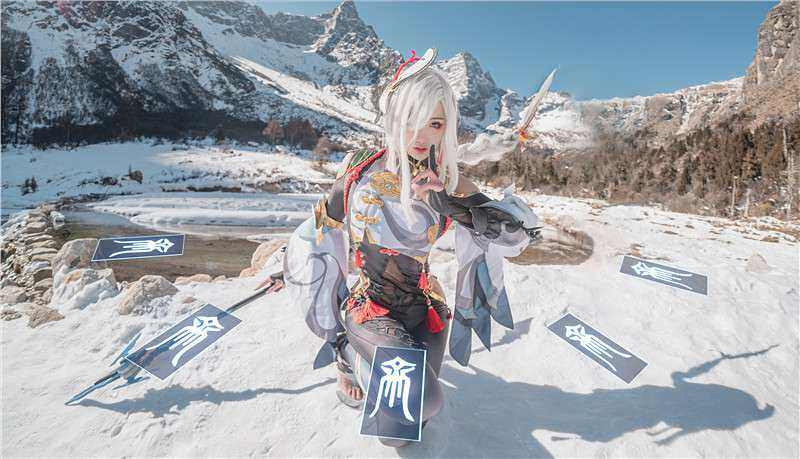 动漫专区,COSPLAY,原神