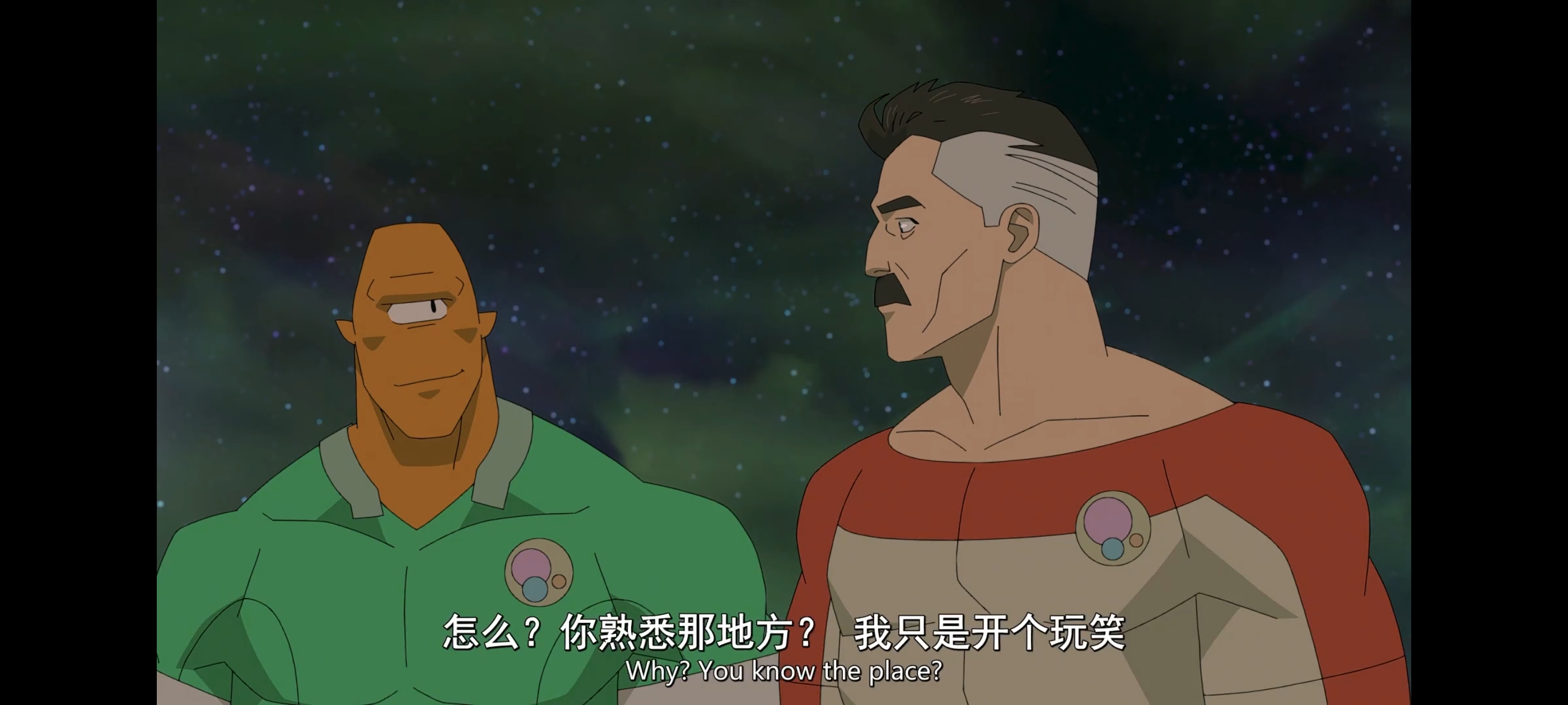 无敌少侠,image,动画,动漫,番剧,ACG