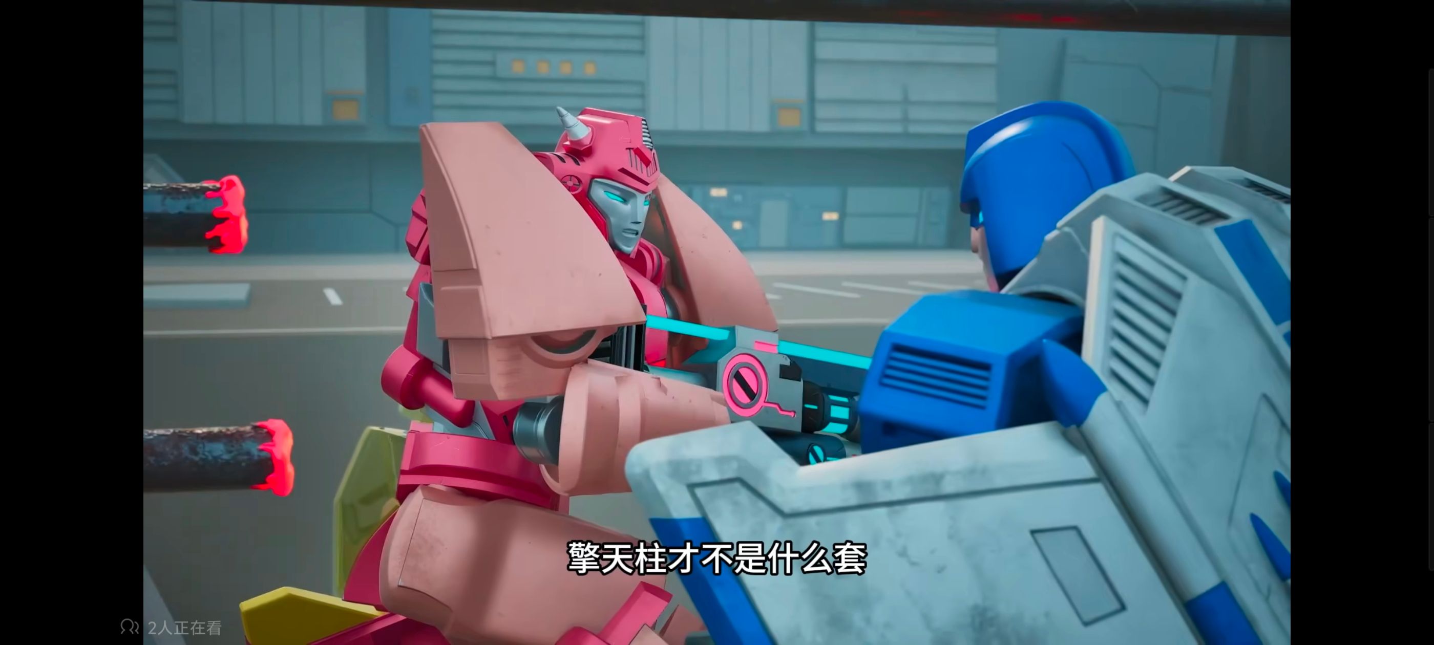 变形金刚,变形金刚赛博世界,动漫,动画,番剧,ACG